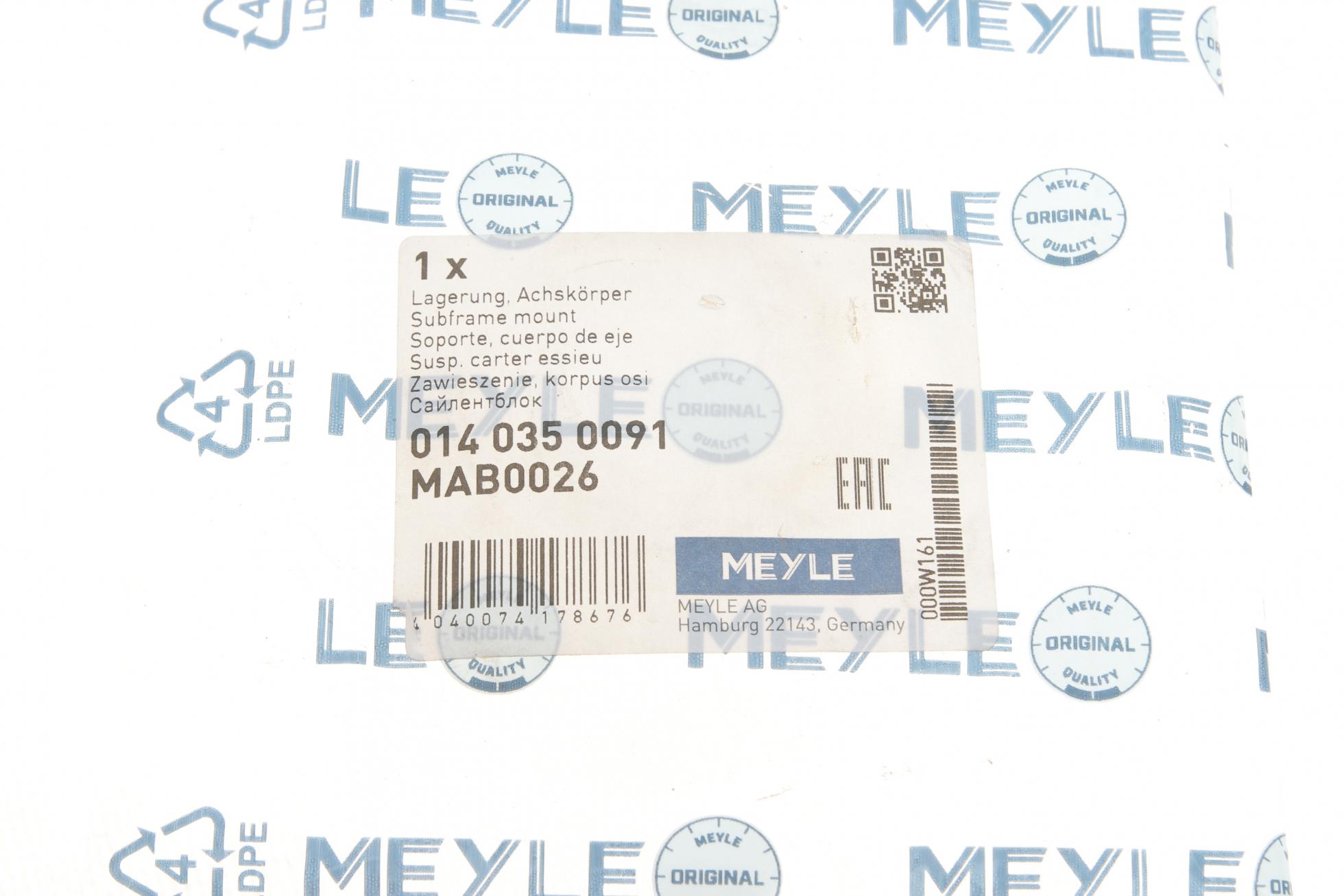 140350091 MEYLE