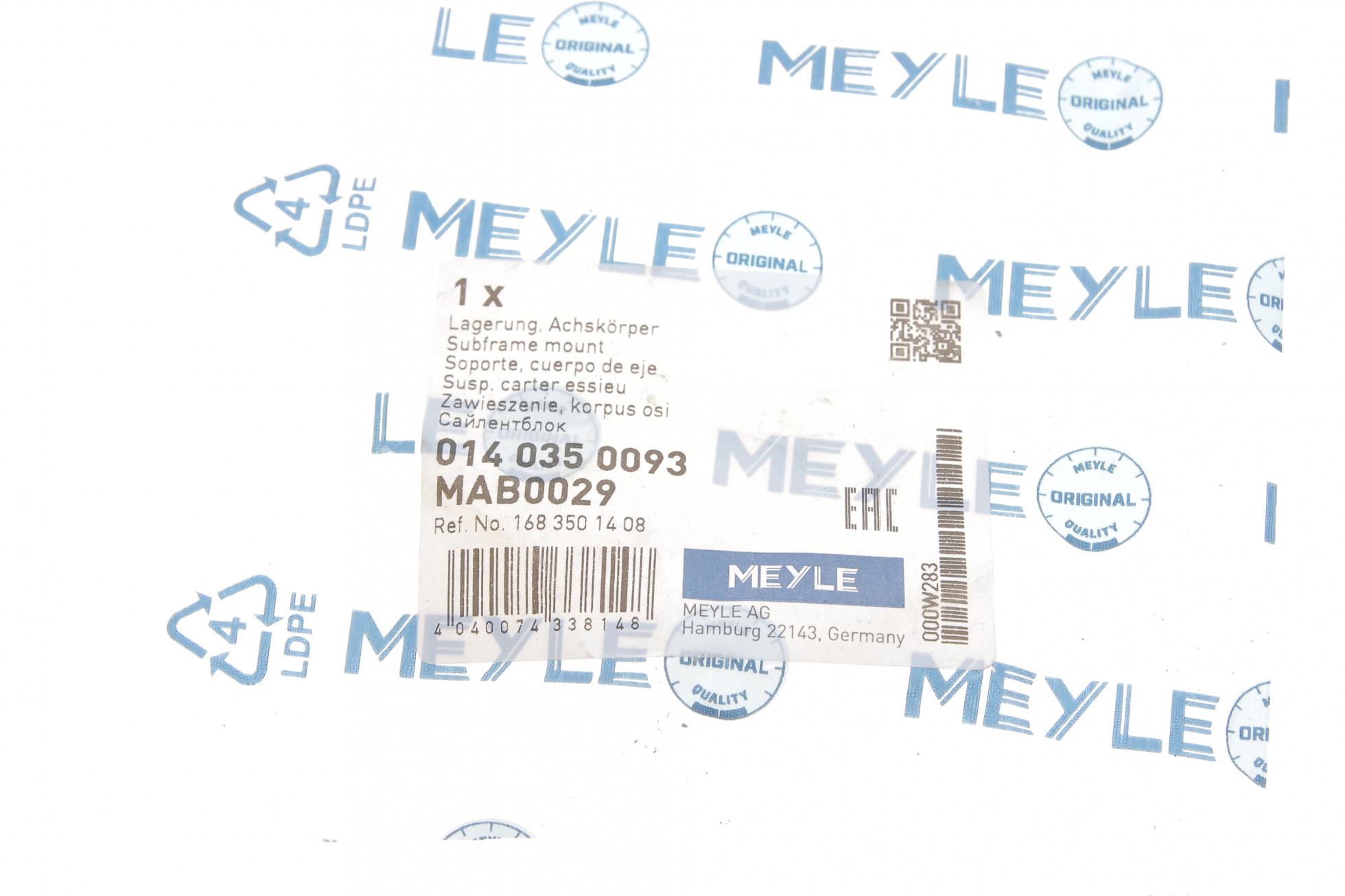 140350093 MEYLE