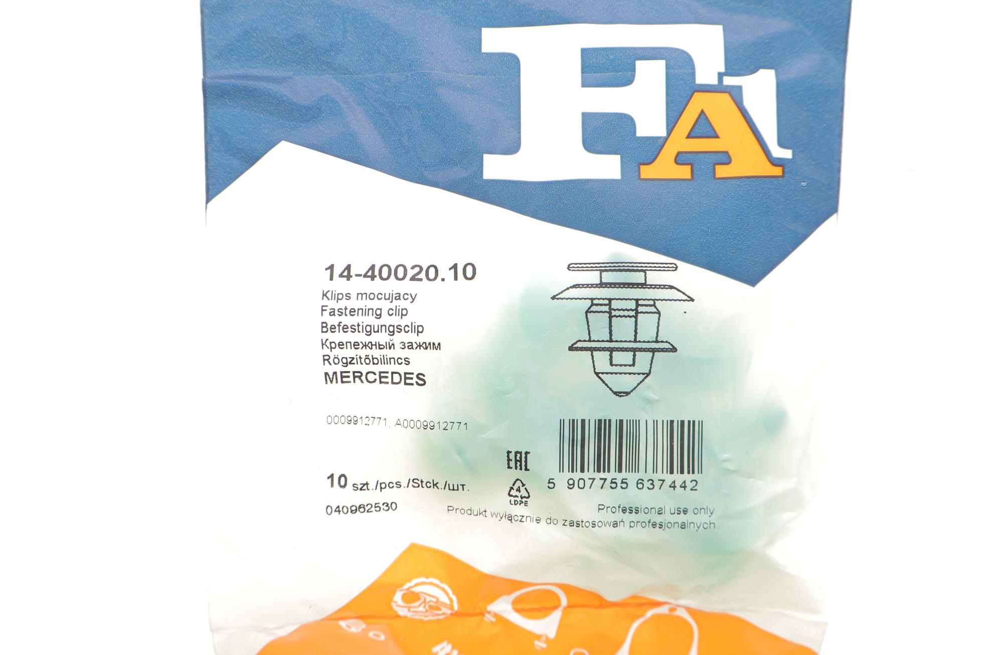 144002010 FA1