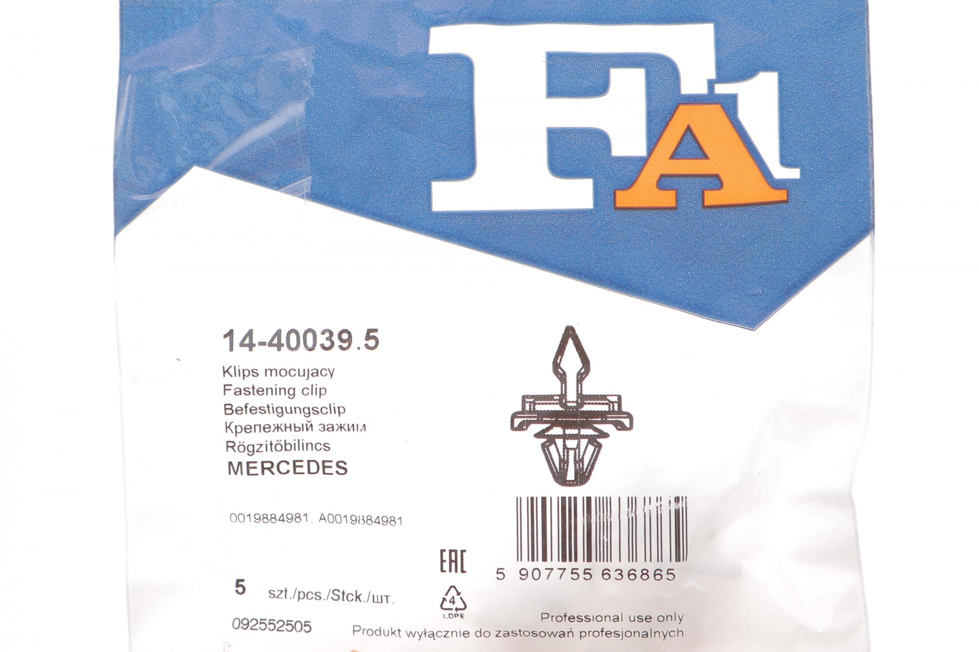 14400395 FA1