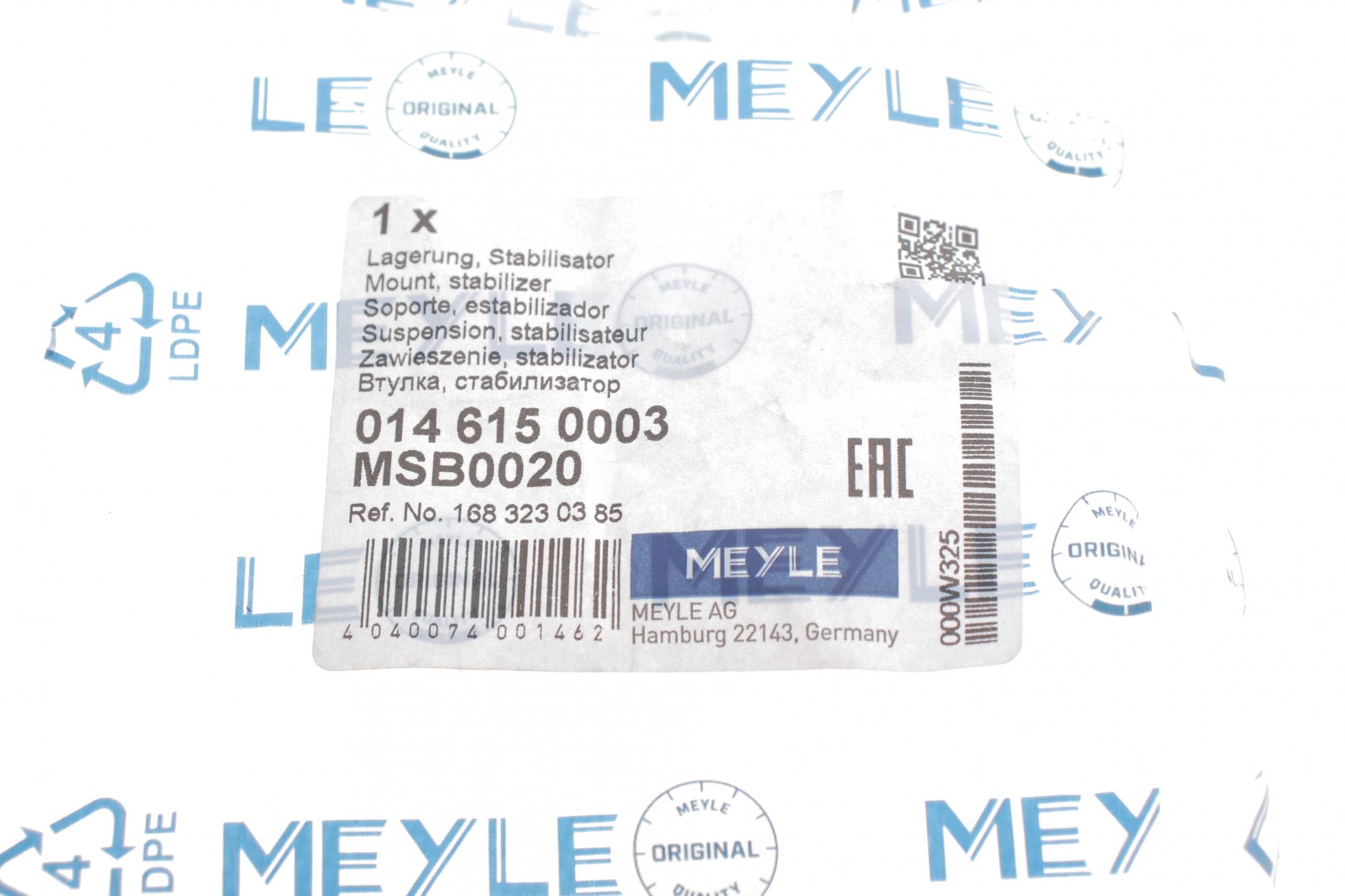 146150003 MEYLE