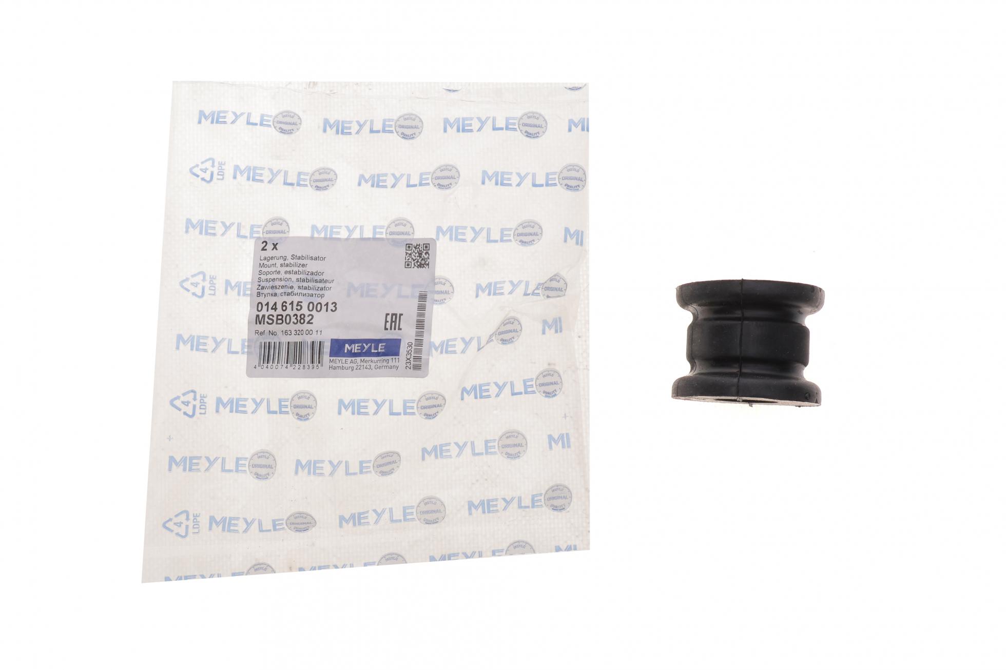 146150013 MEYLE