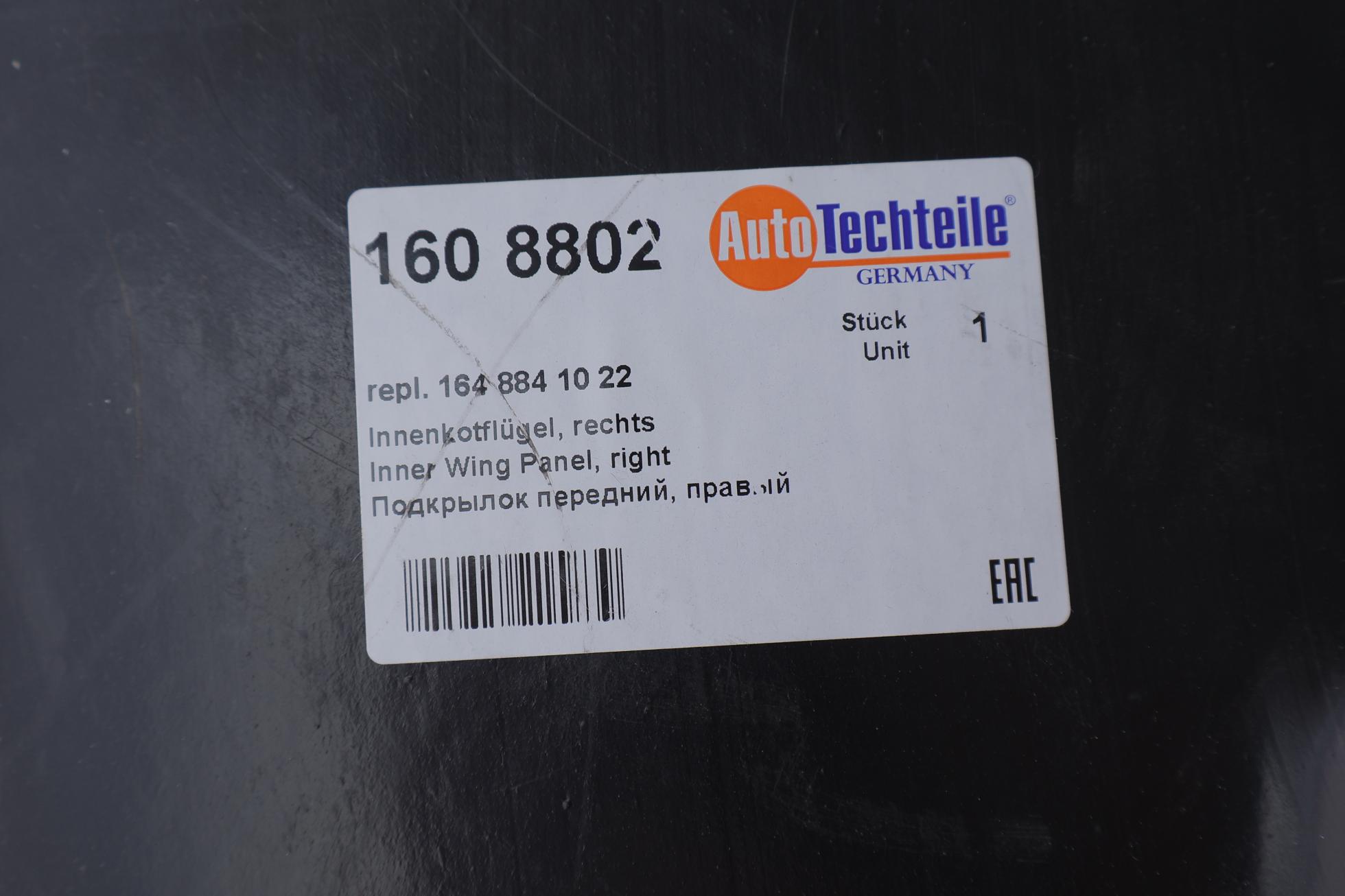 1608802 Autotechteile