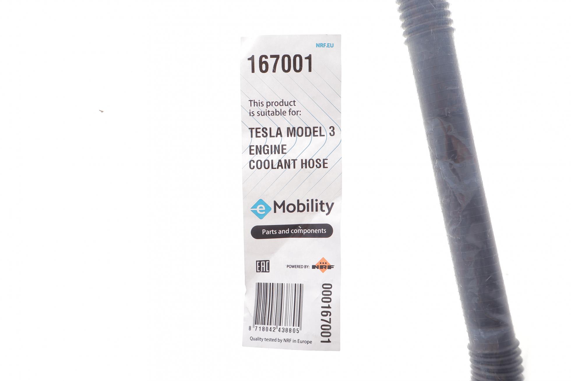 167001 NRF