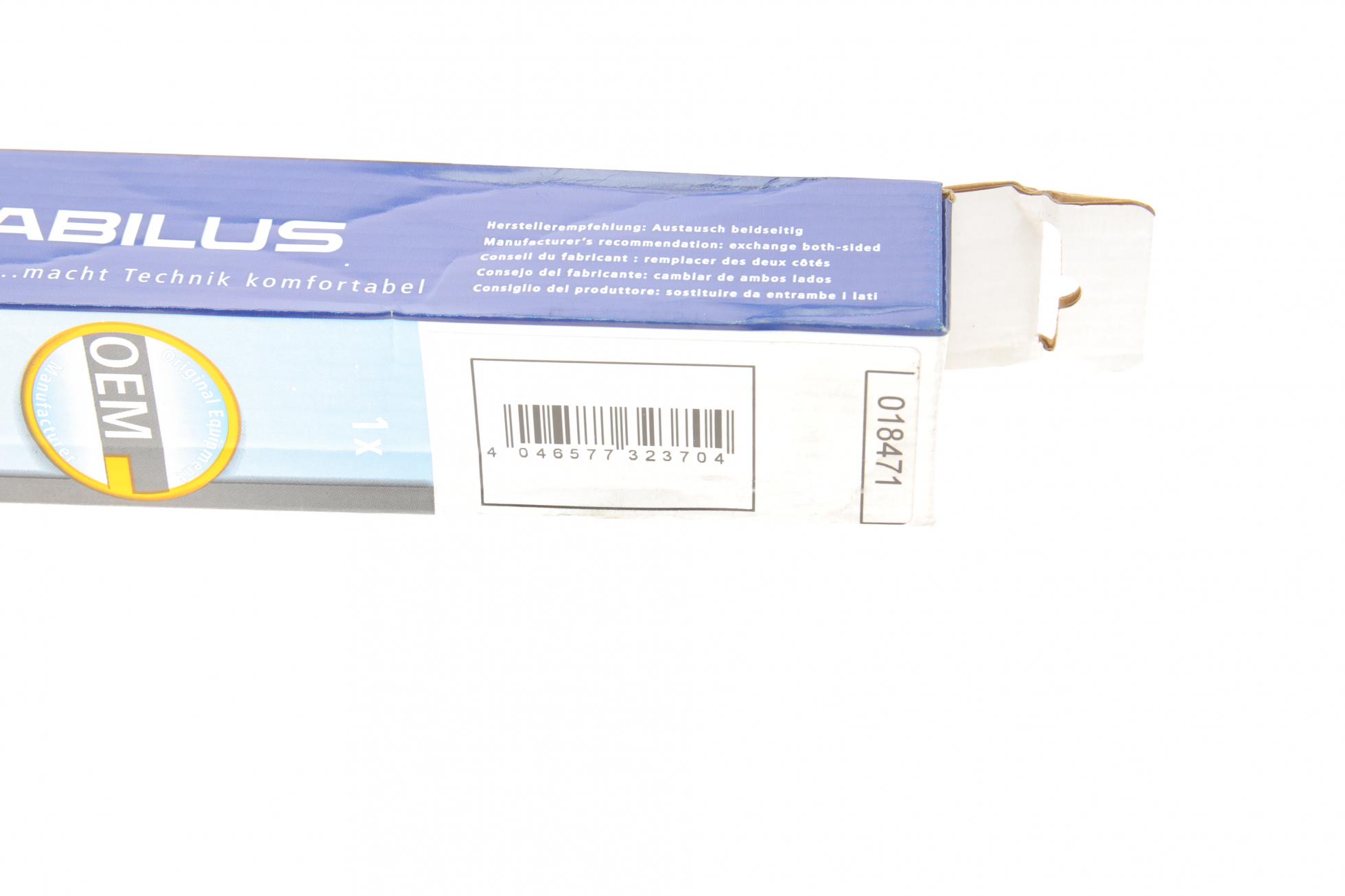 18471 STABILUS