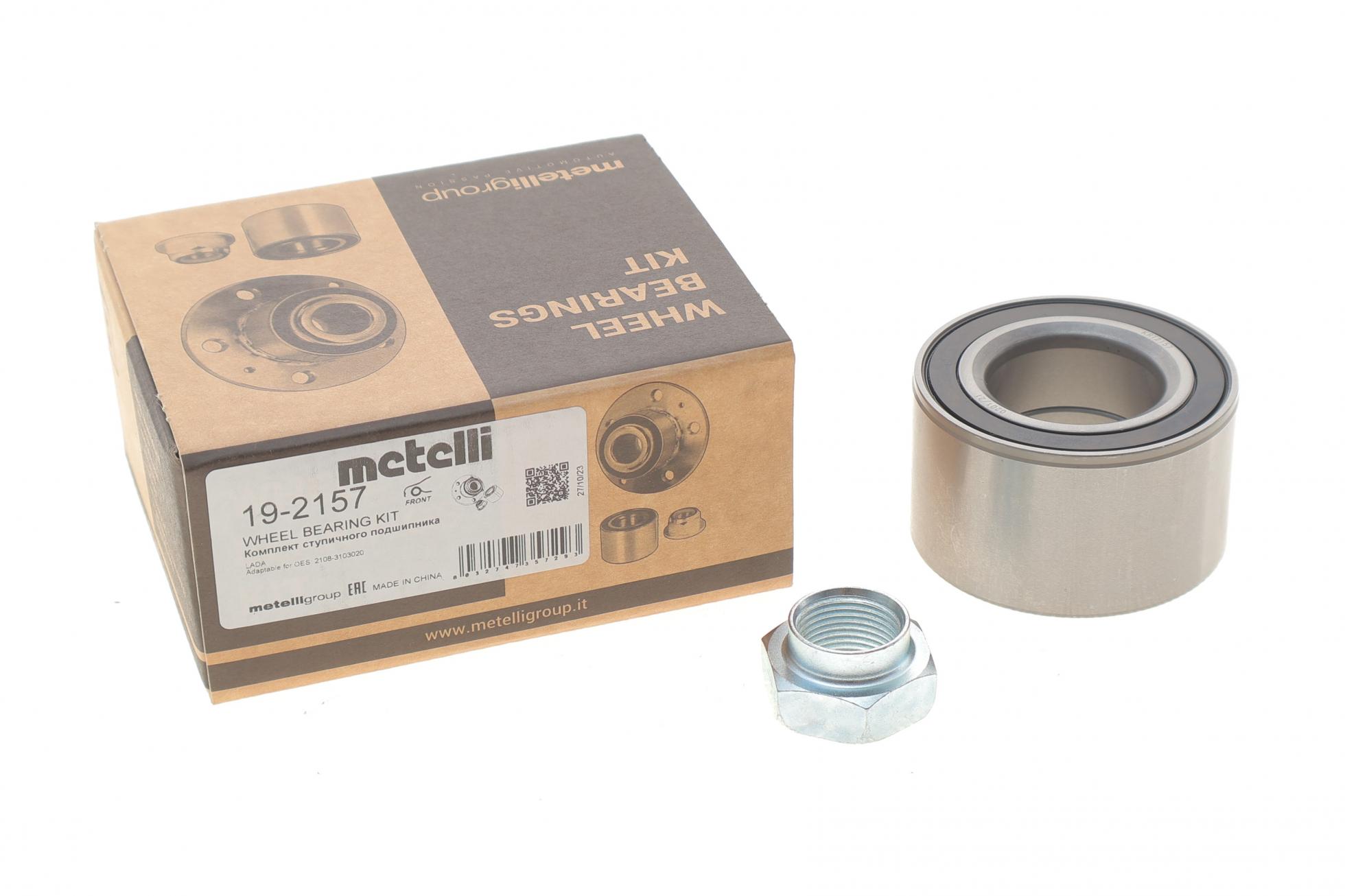 192157 METELLI