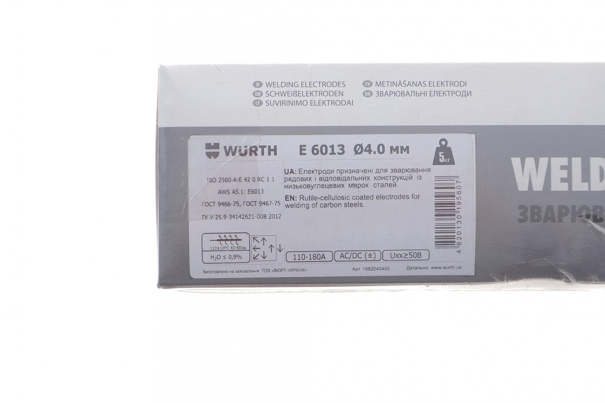 1982040405 WURTH