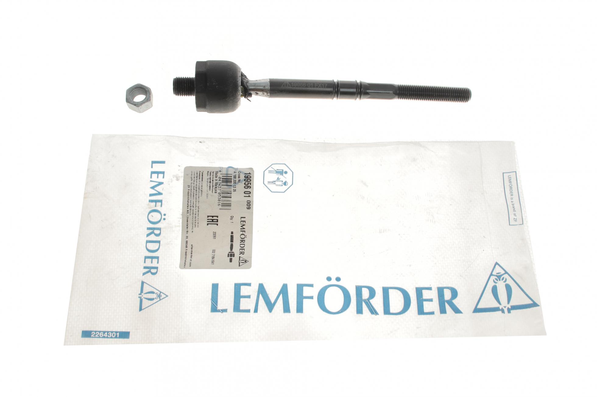 1995601 LEMFÖRDER