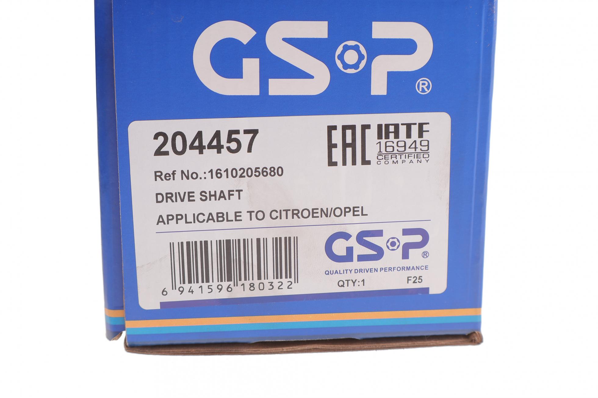 204457 GSP