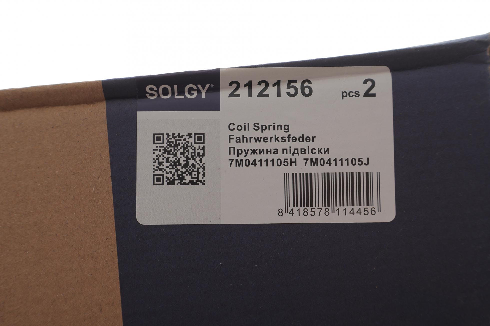 212156 SOLGY