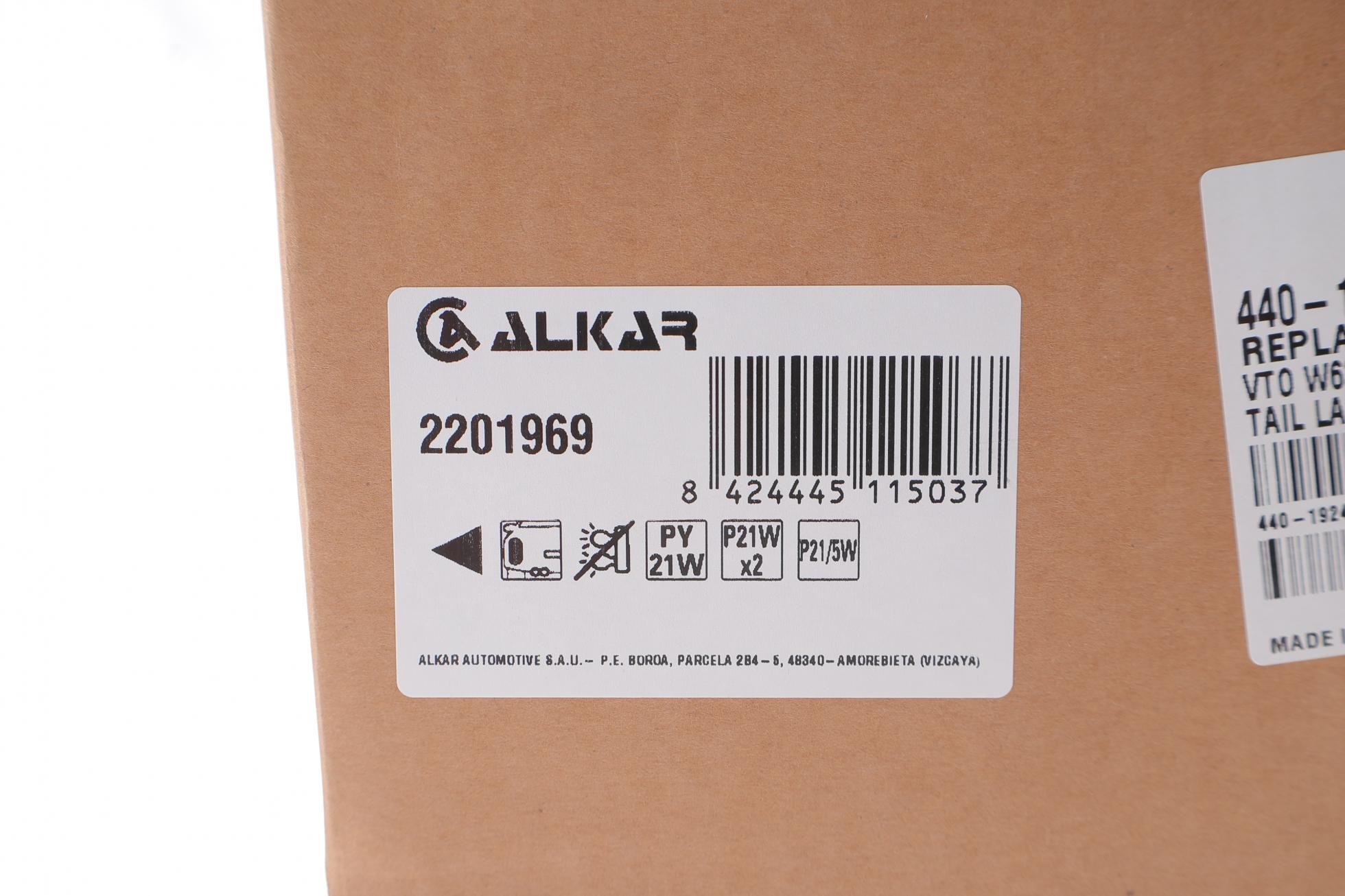 2201969 ALKAR