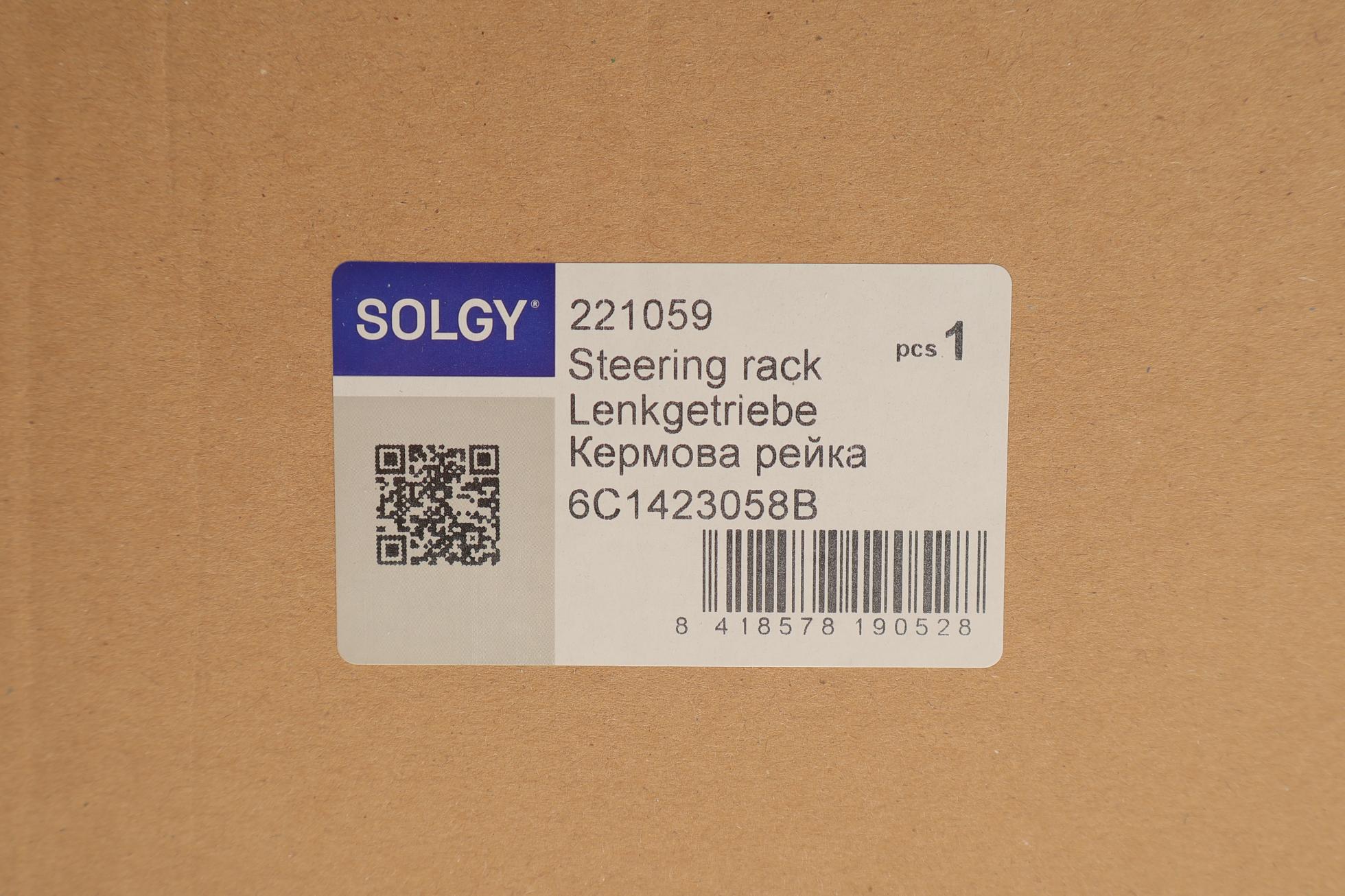 221059 SOLGY