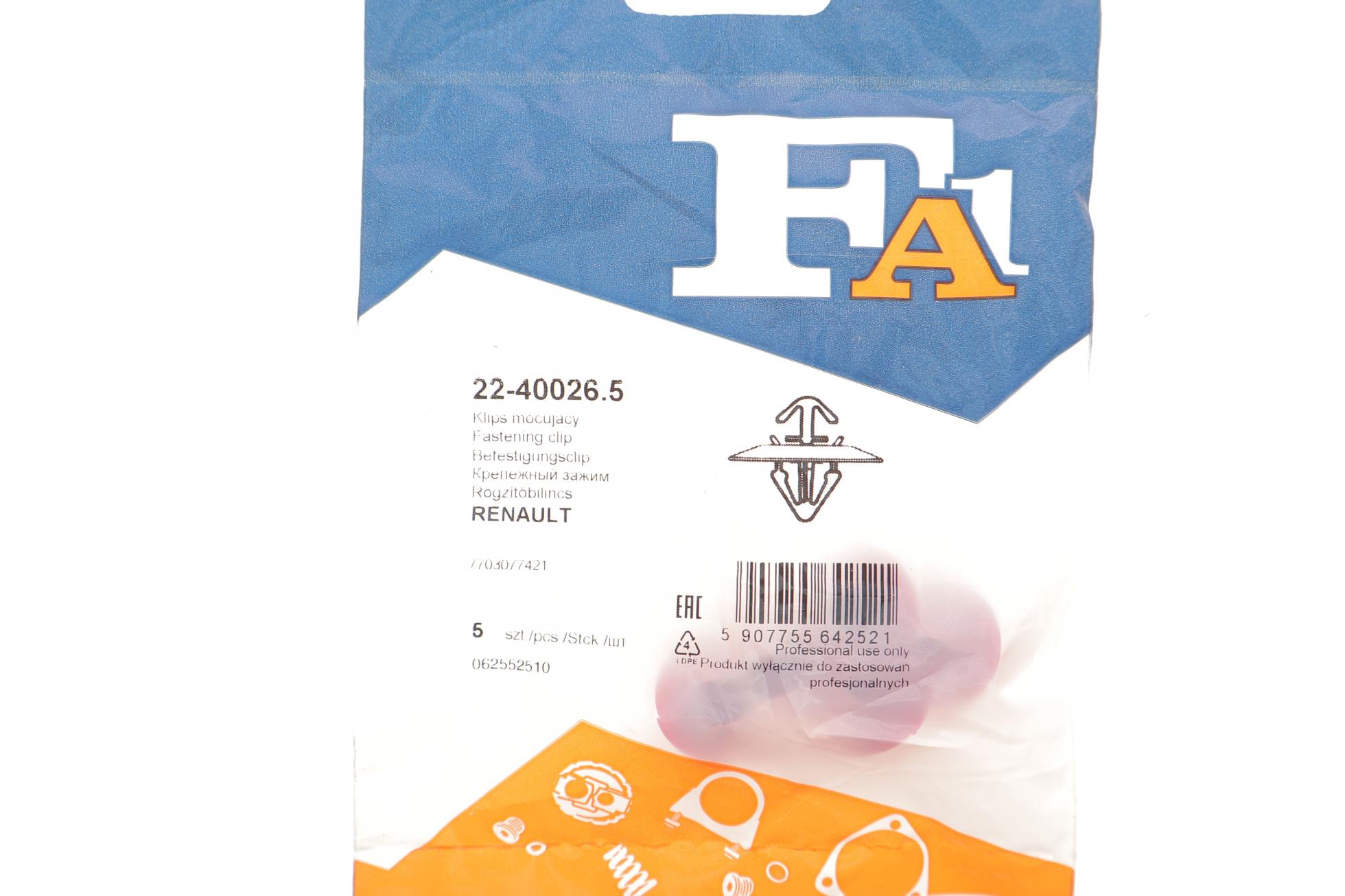 22400265 FA1