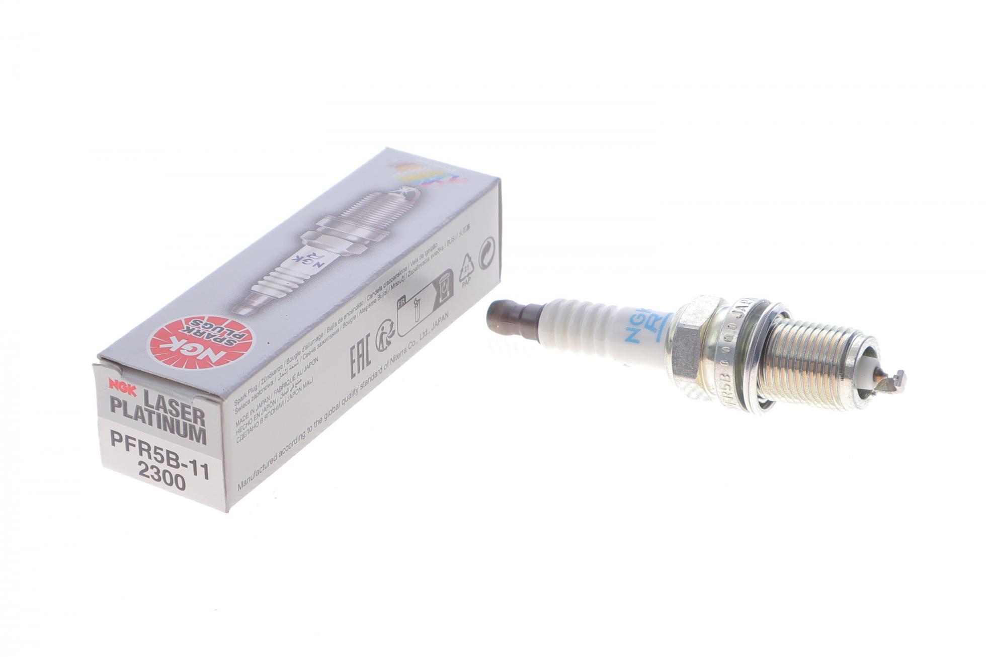 2300 NGK