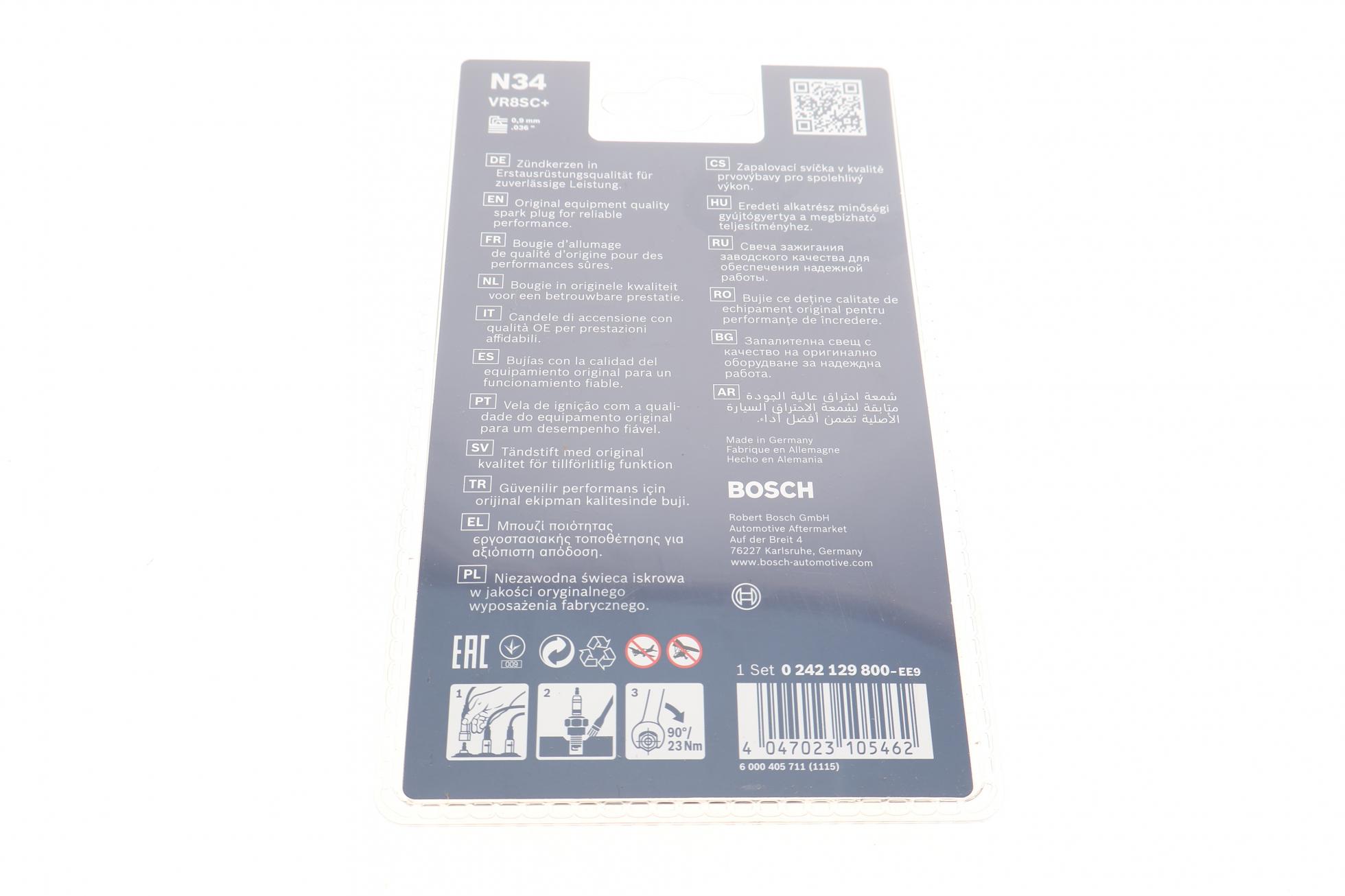 242129800 BOSCH