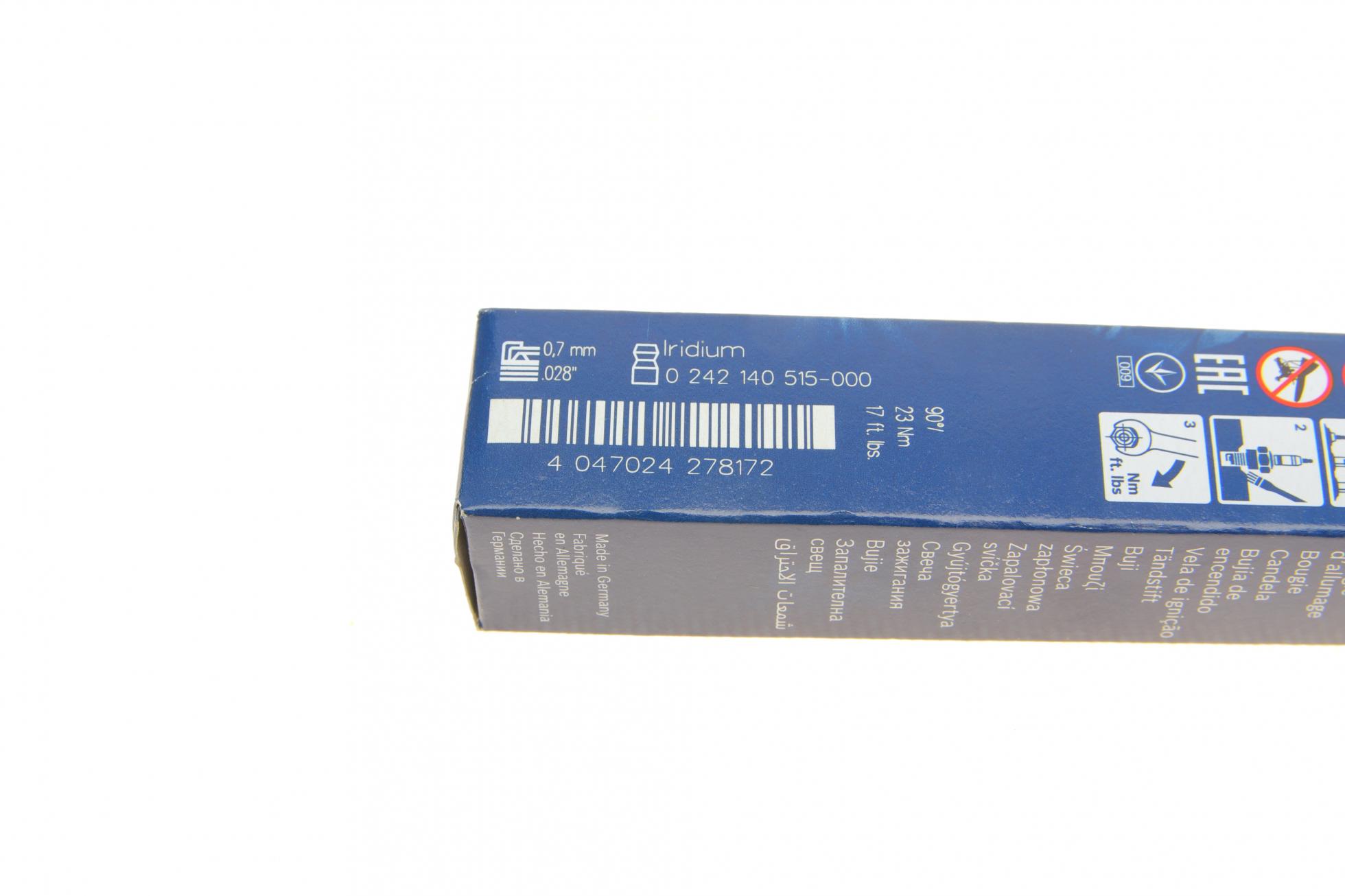 242140515 BOSCH