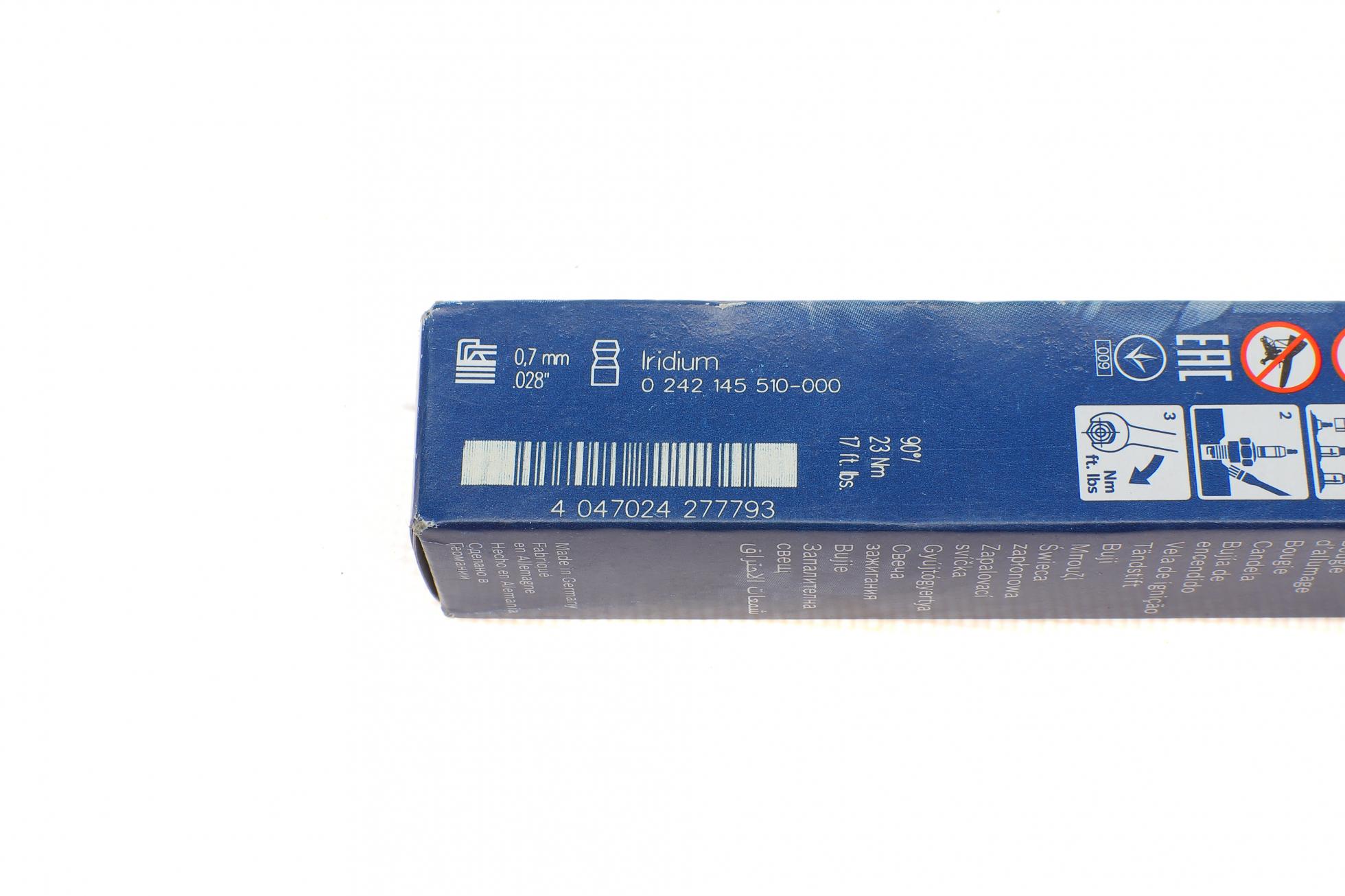 242145510 BOSCH
