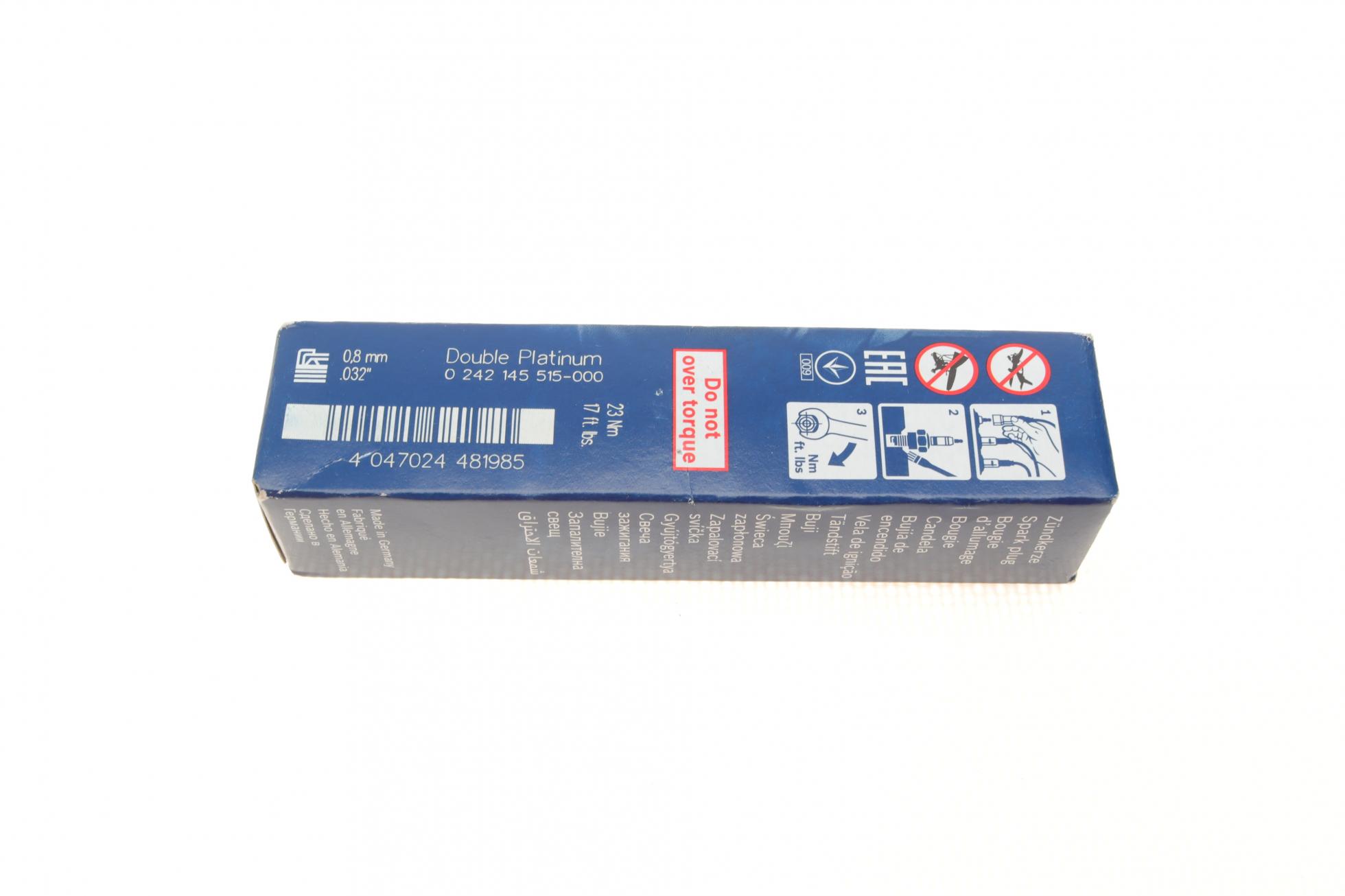 242145515 BOSCH