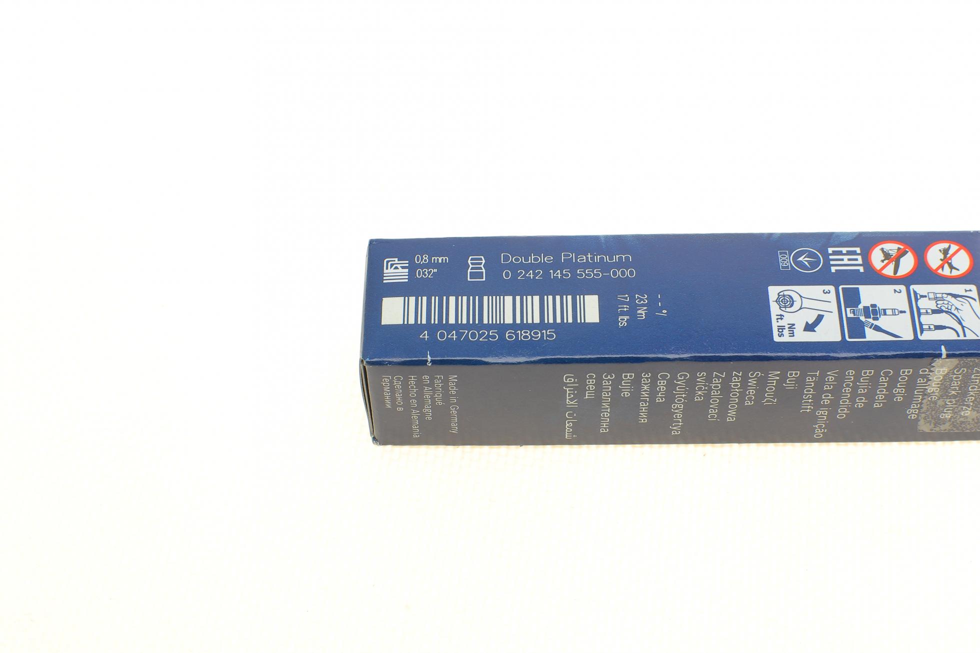 242145555 BOSCH