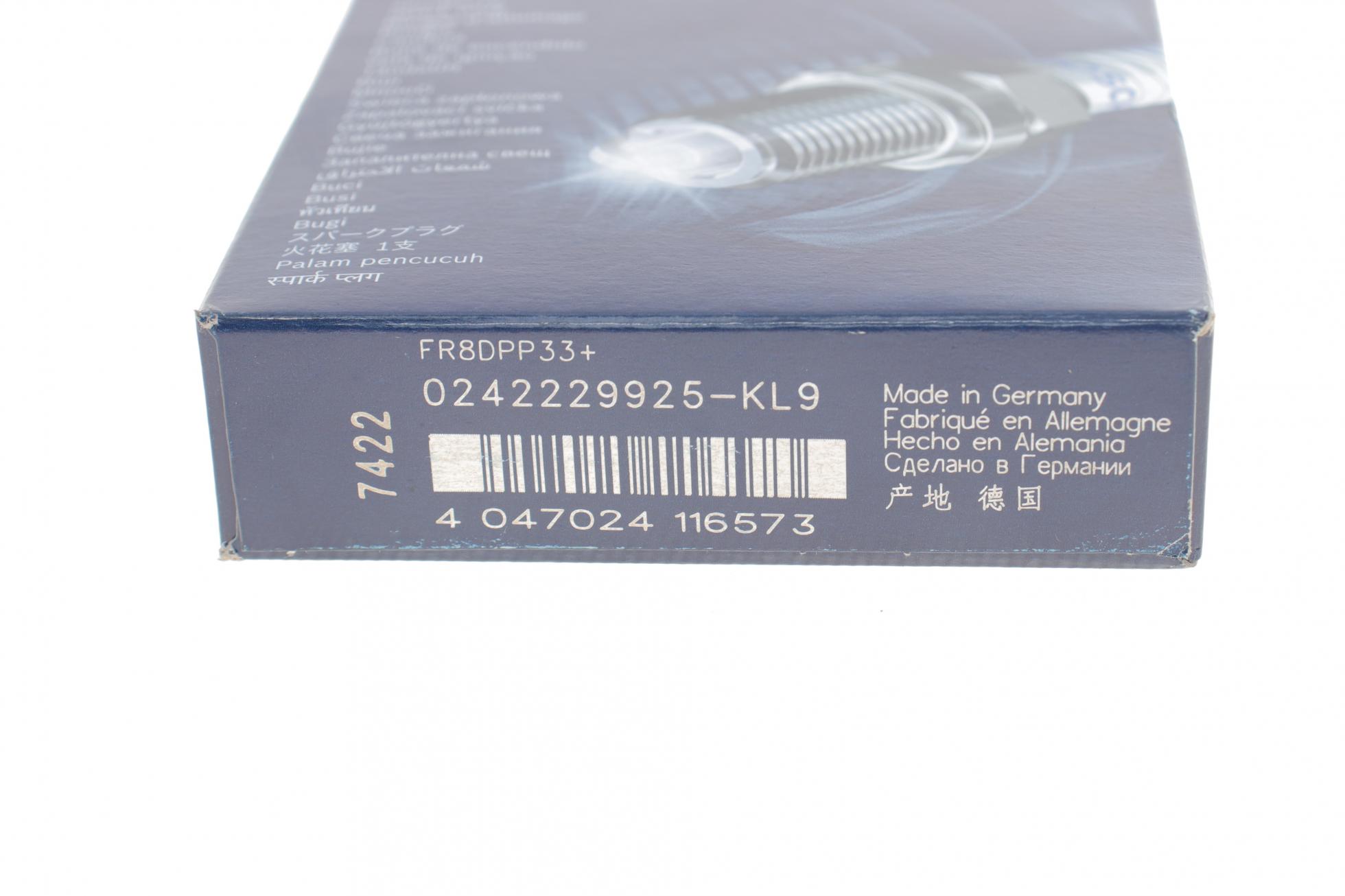 242229925 BOSCH