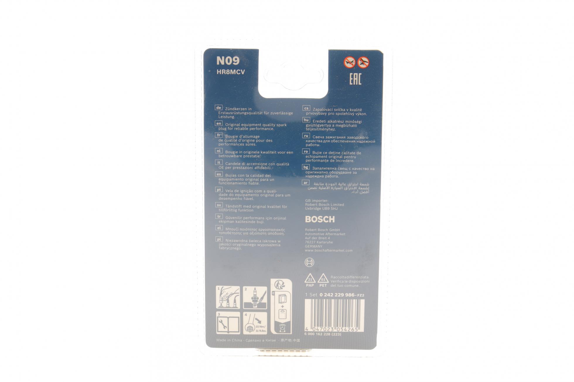 242229986 BOSCH