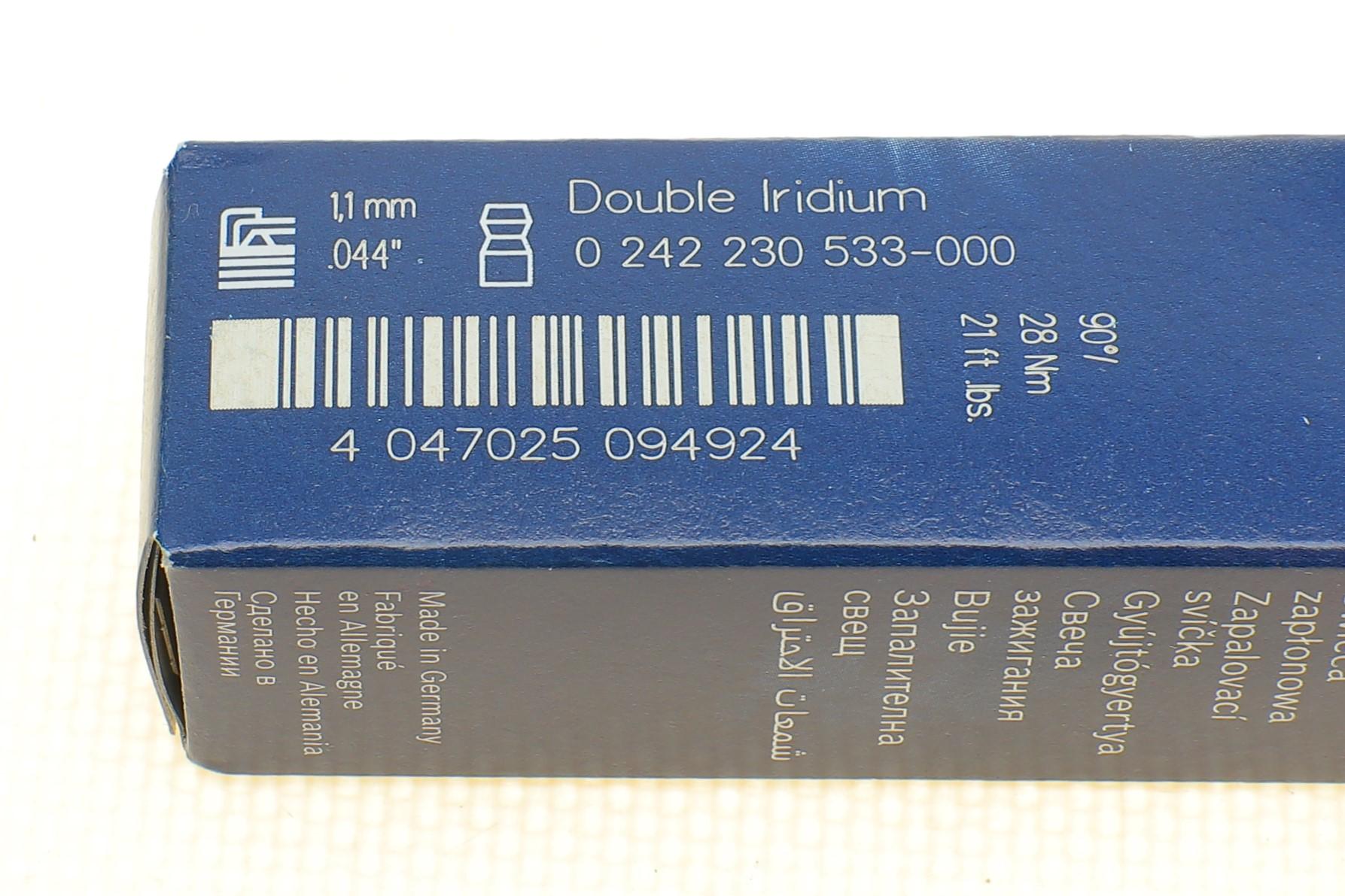 242230533 BOSCH