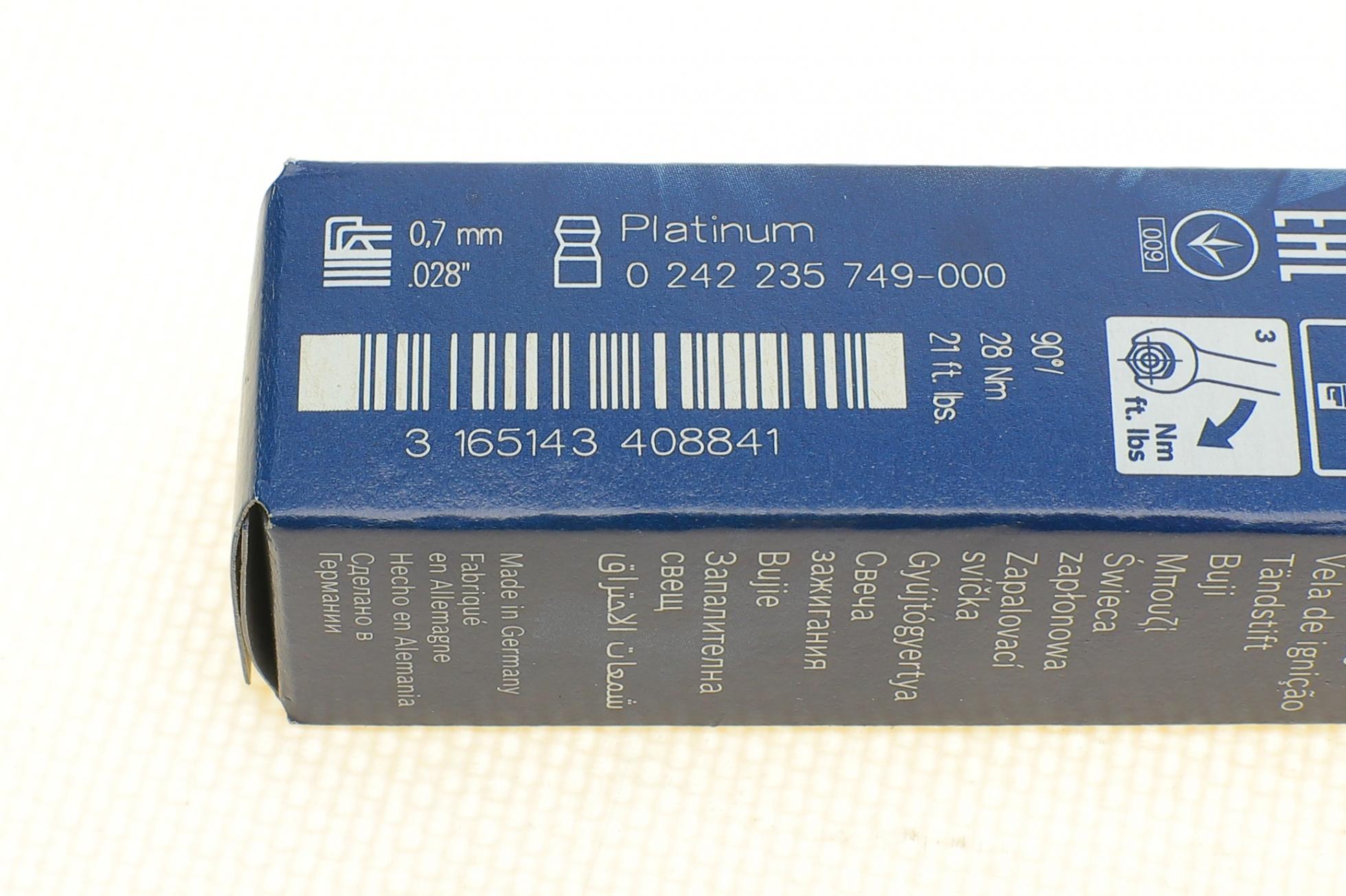 242235749 BOSCH