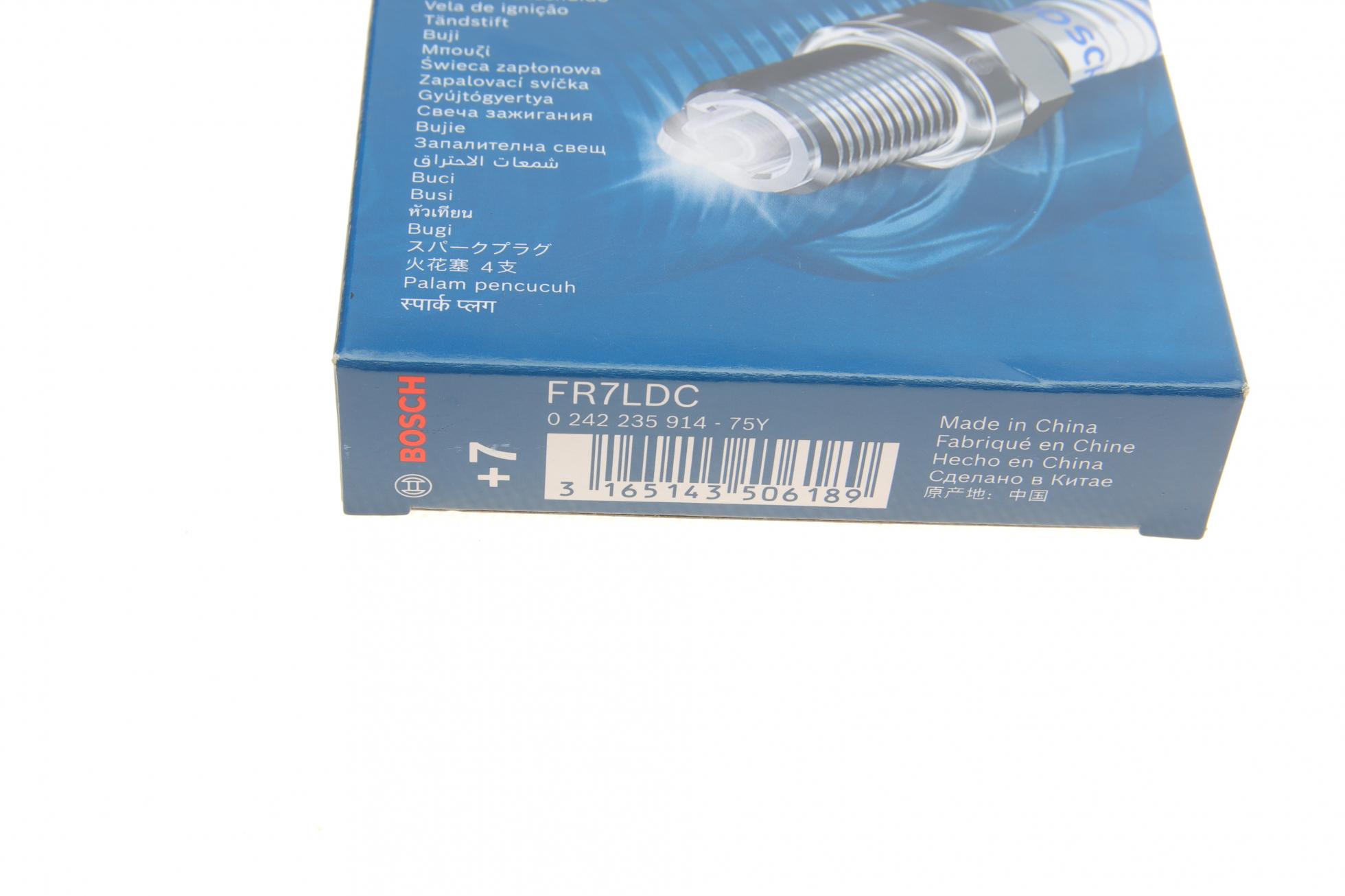 242235914 BOSCH