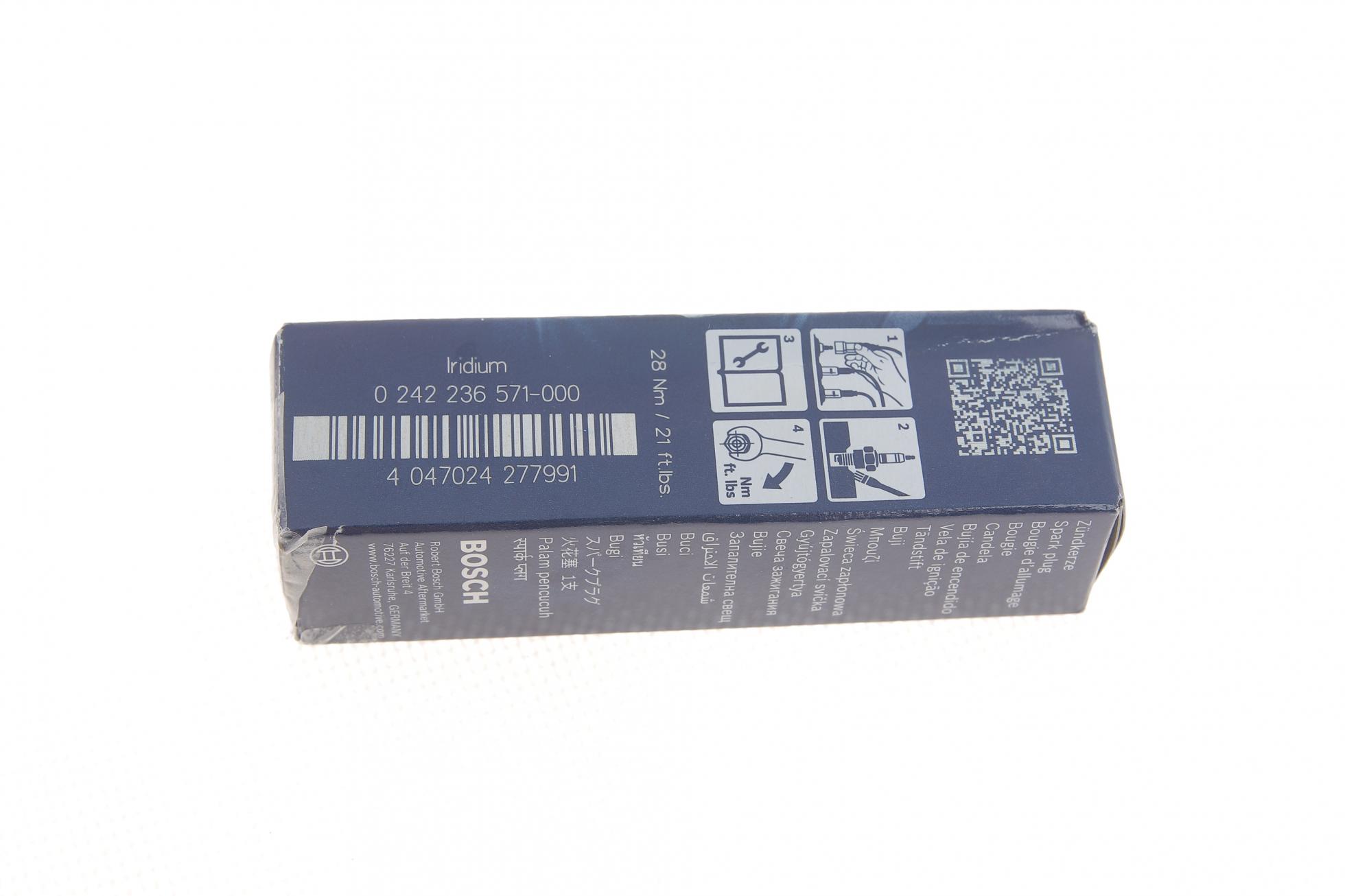 242236571 BOSCH