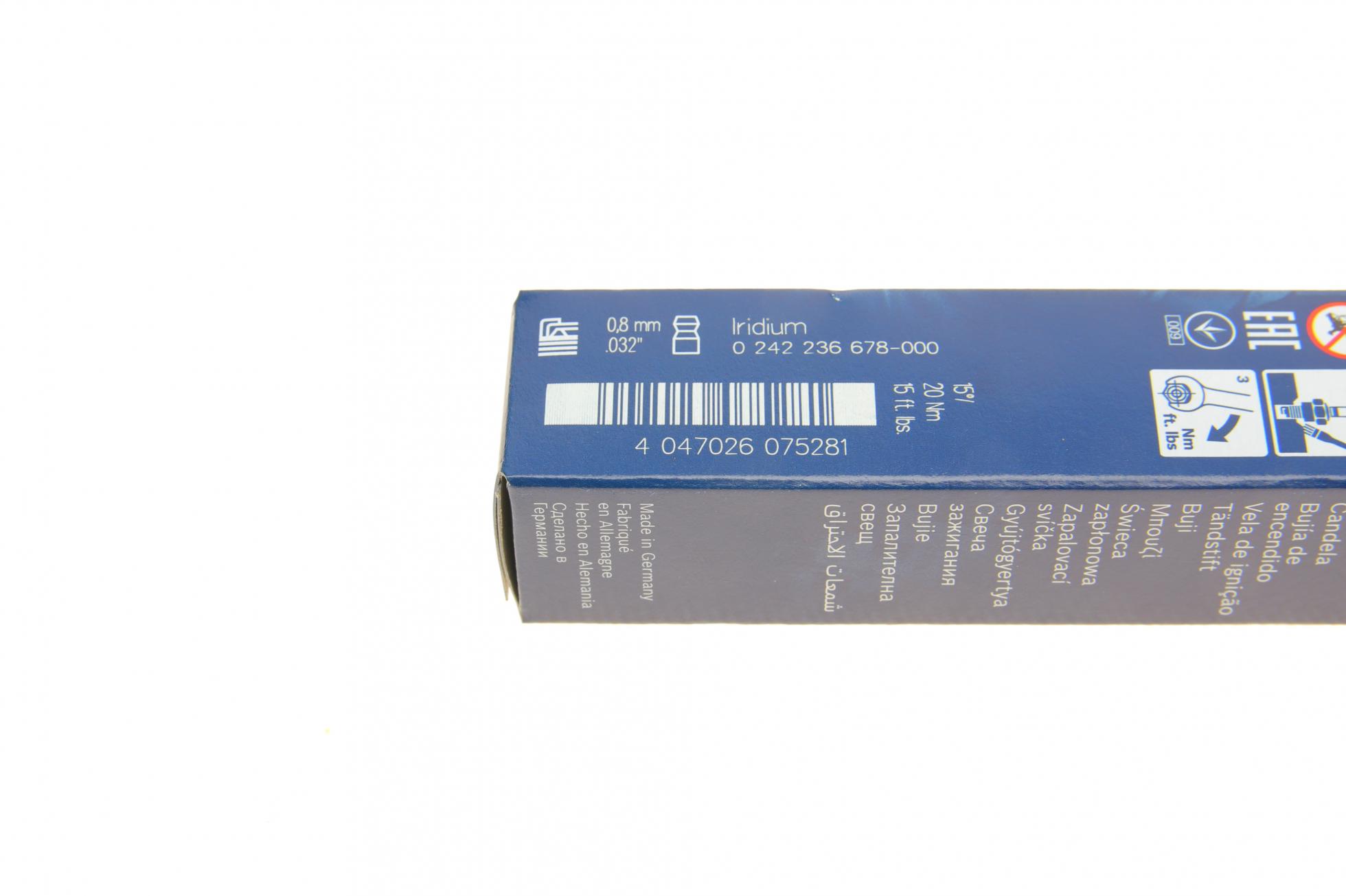 242236678 BOSCH