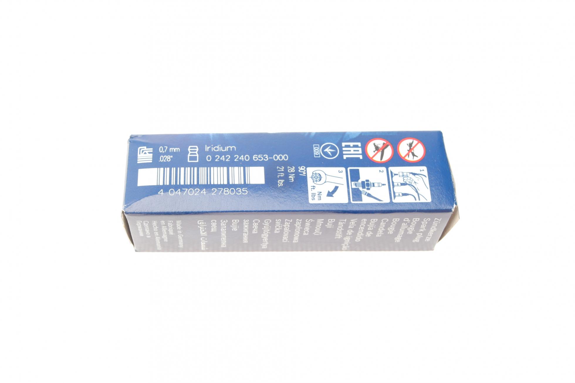 242240653 BOSCH