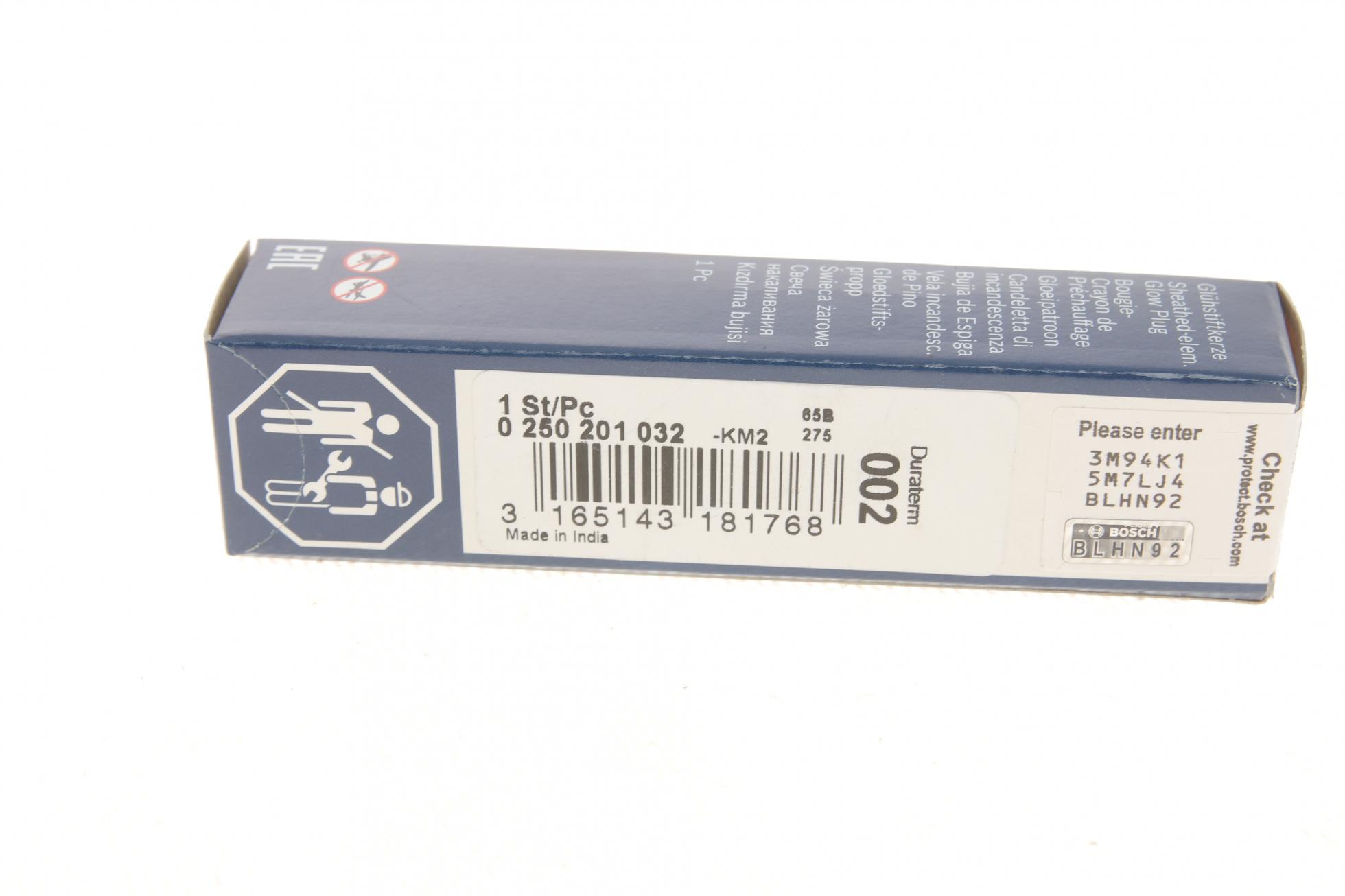 250201032 BOSCH