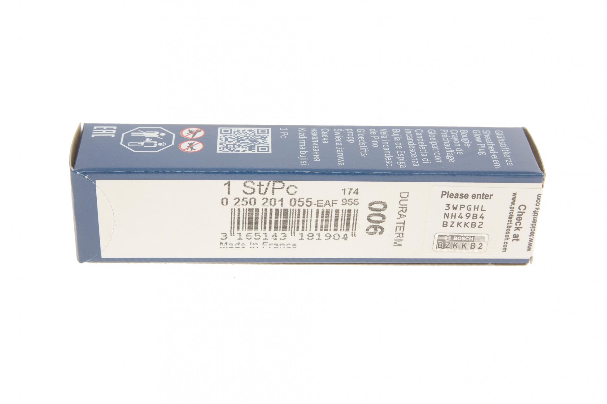 250201055 BOSCH