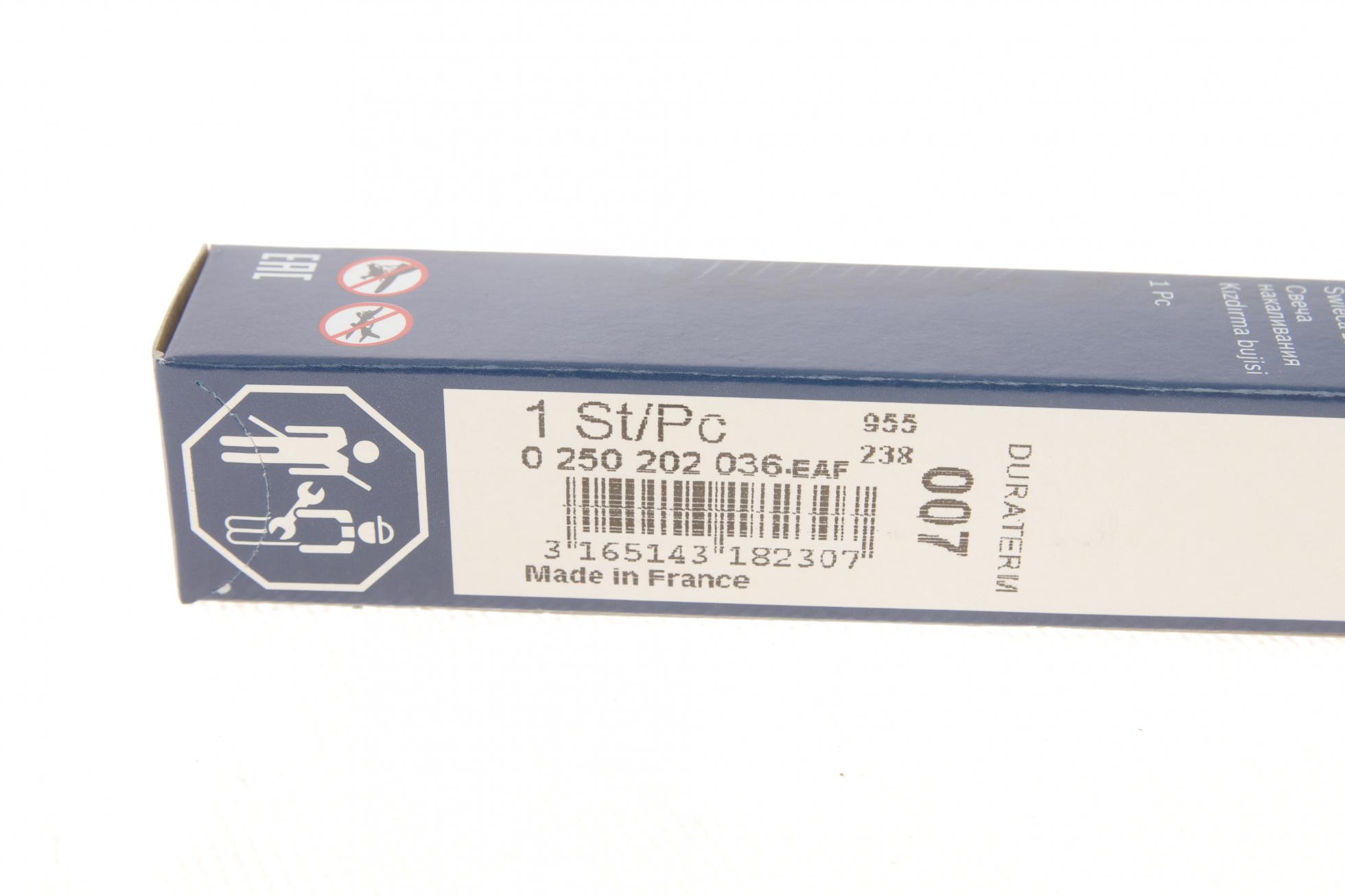 250202036 BOSCH