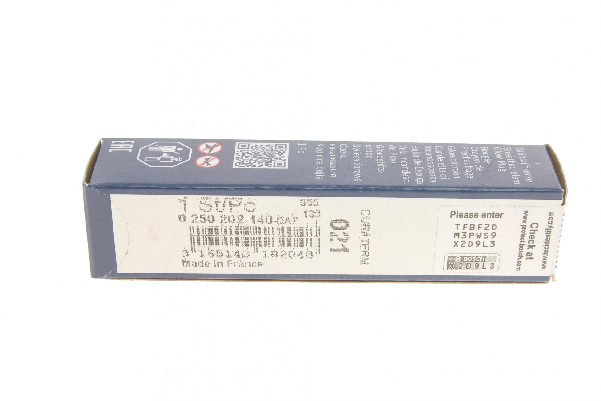 250202140 BOSCH