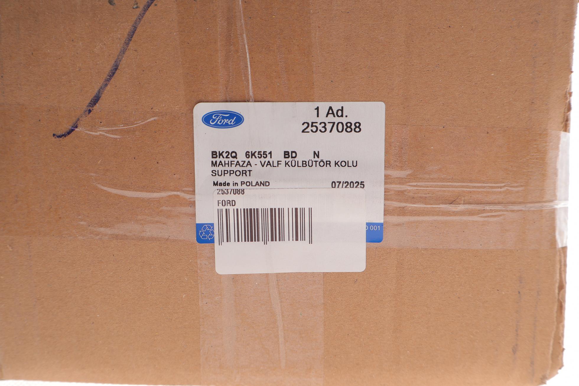 2537088 FORD