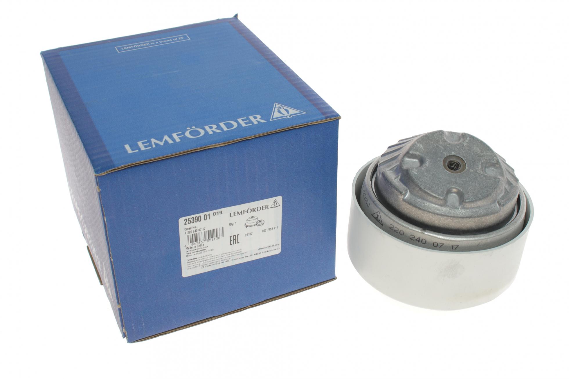 2539001 LEMFÖRDER