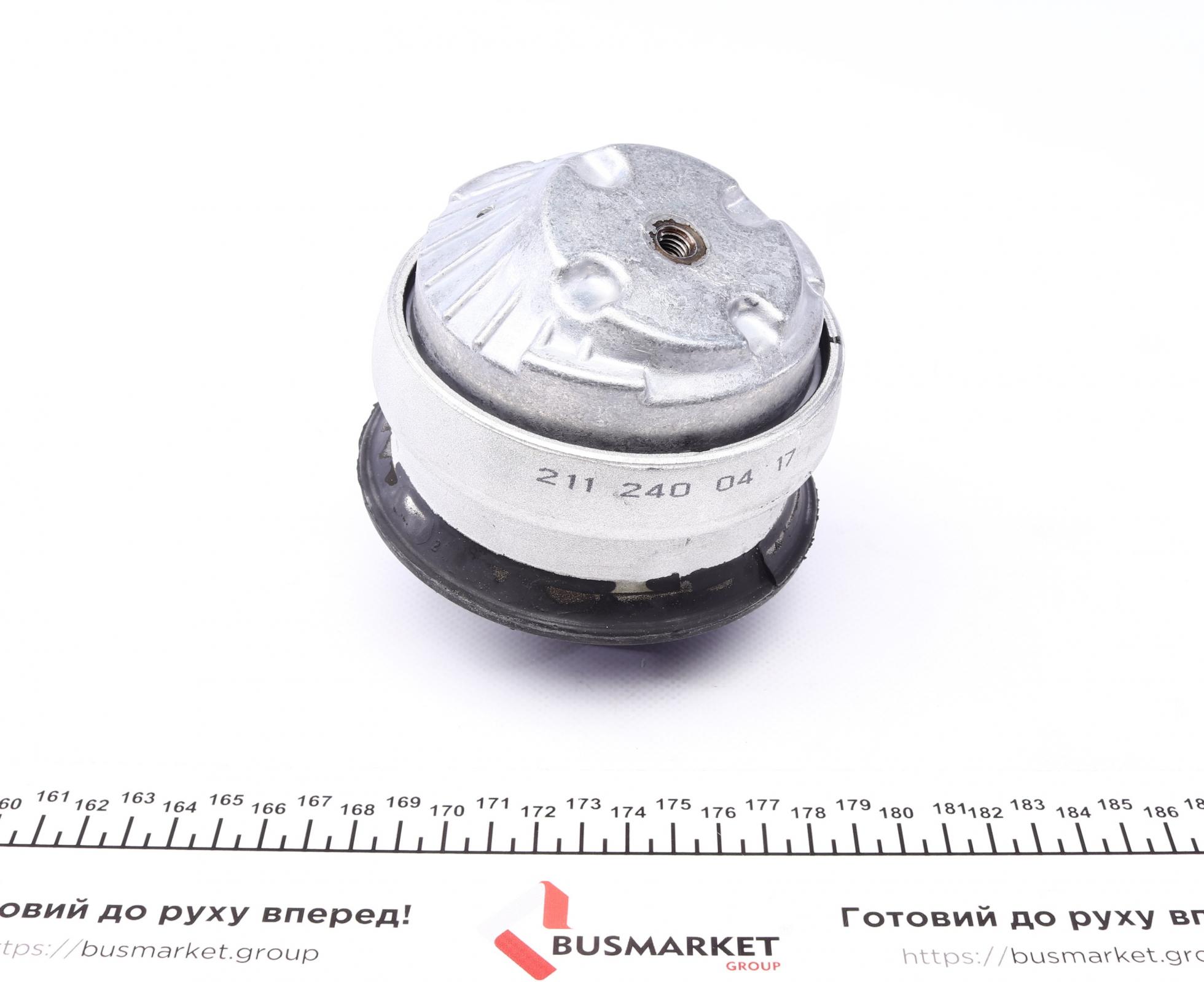 2540601 LEMFÖRDER