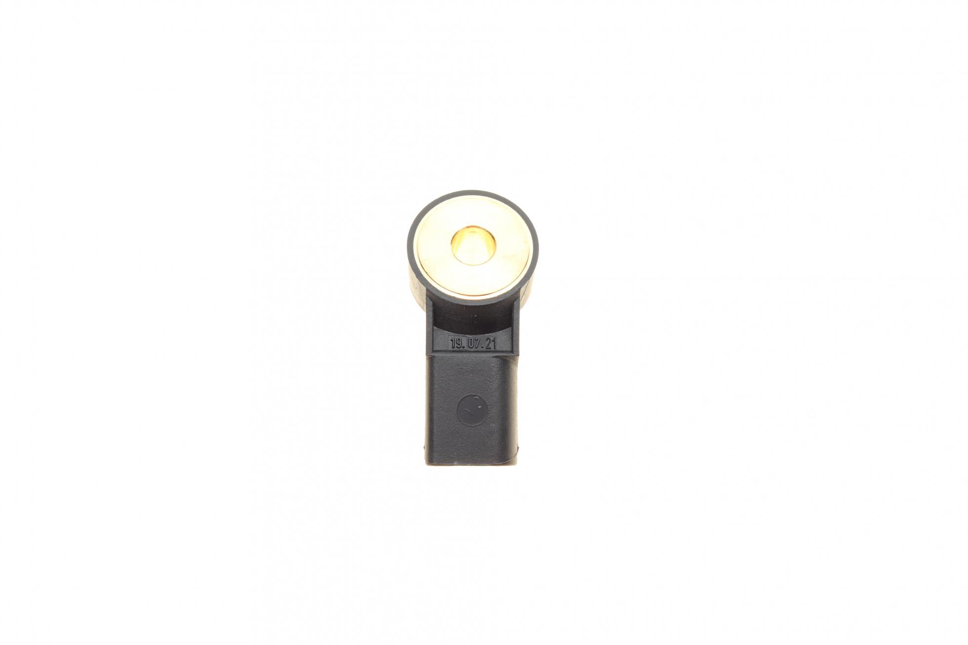261231146 BOSCH
