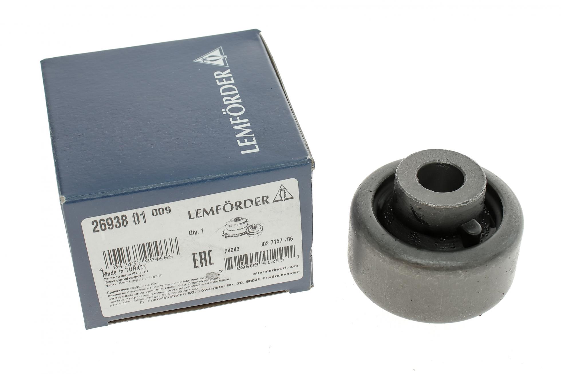2693801 LEMFÖRDER
