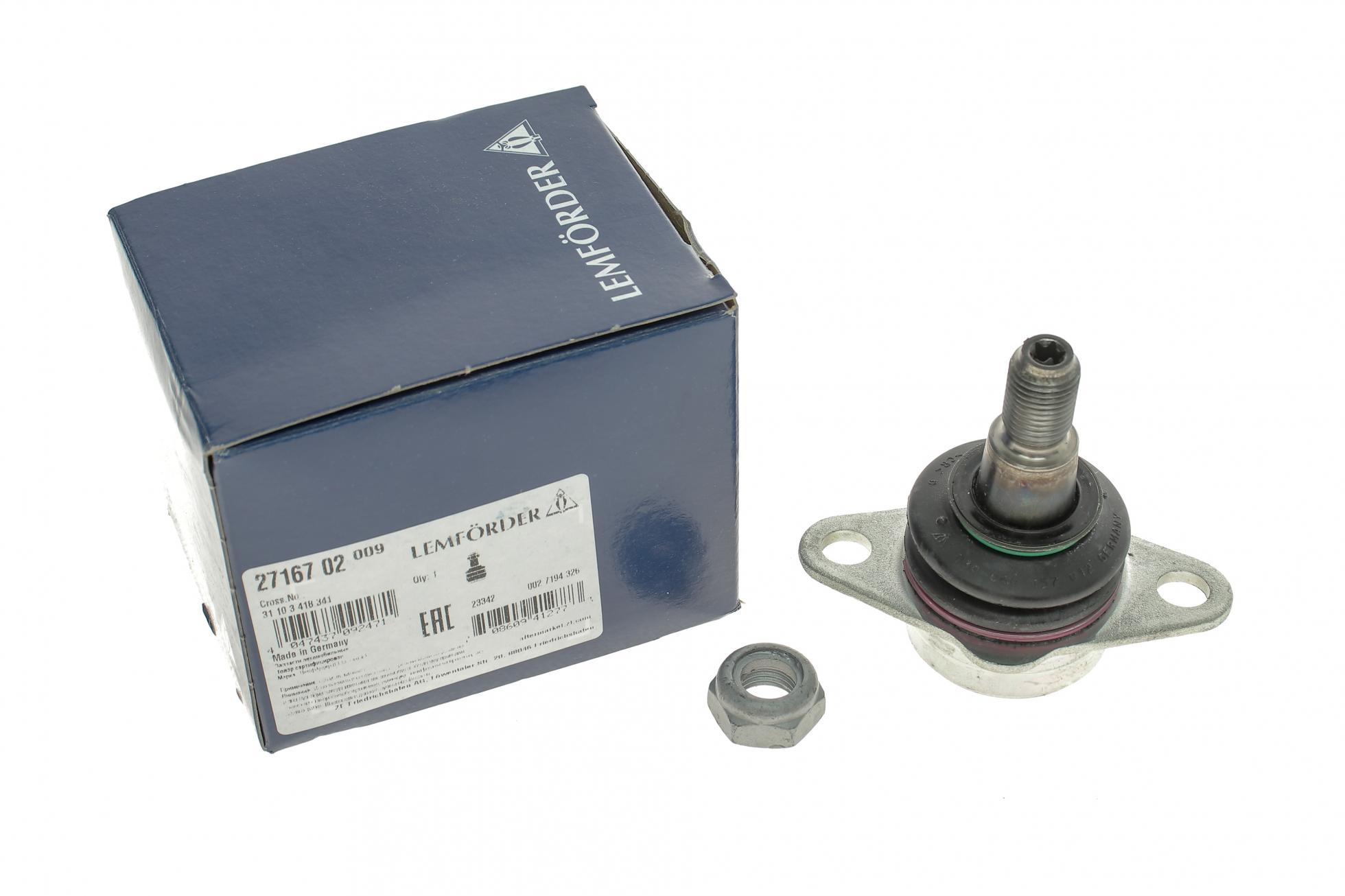 2716702 LEMFÖRDER