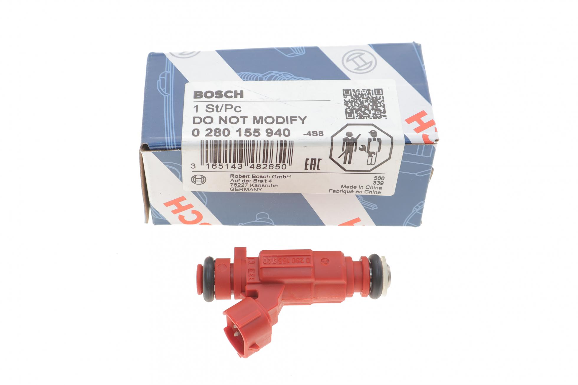 280155940 BOSCH