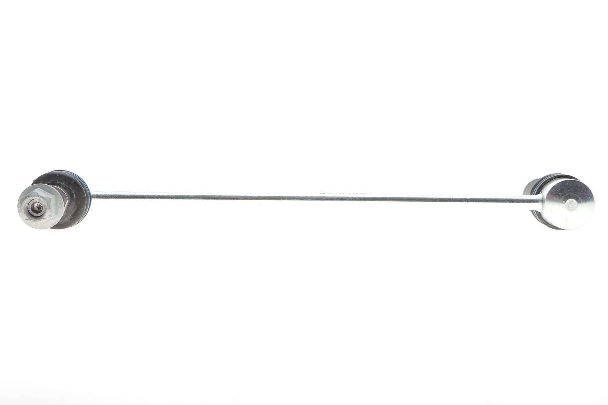 2872701 LEMFÖRDER