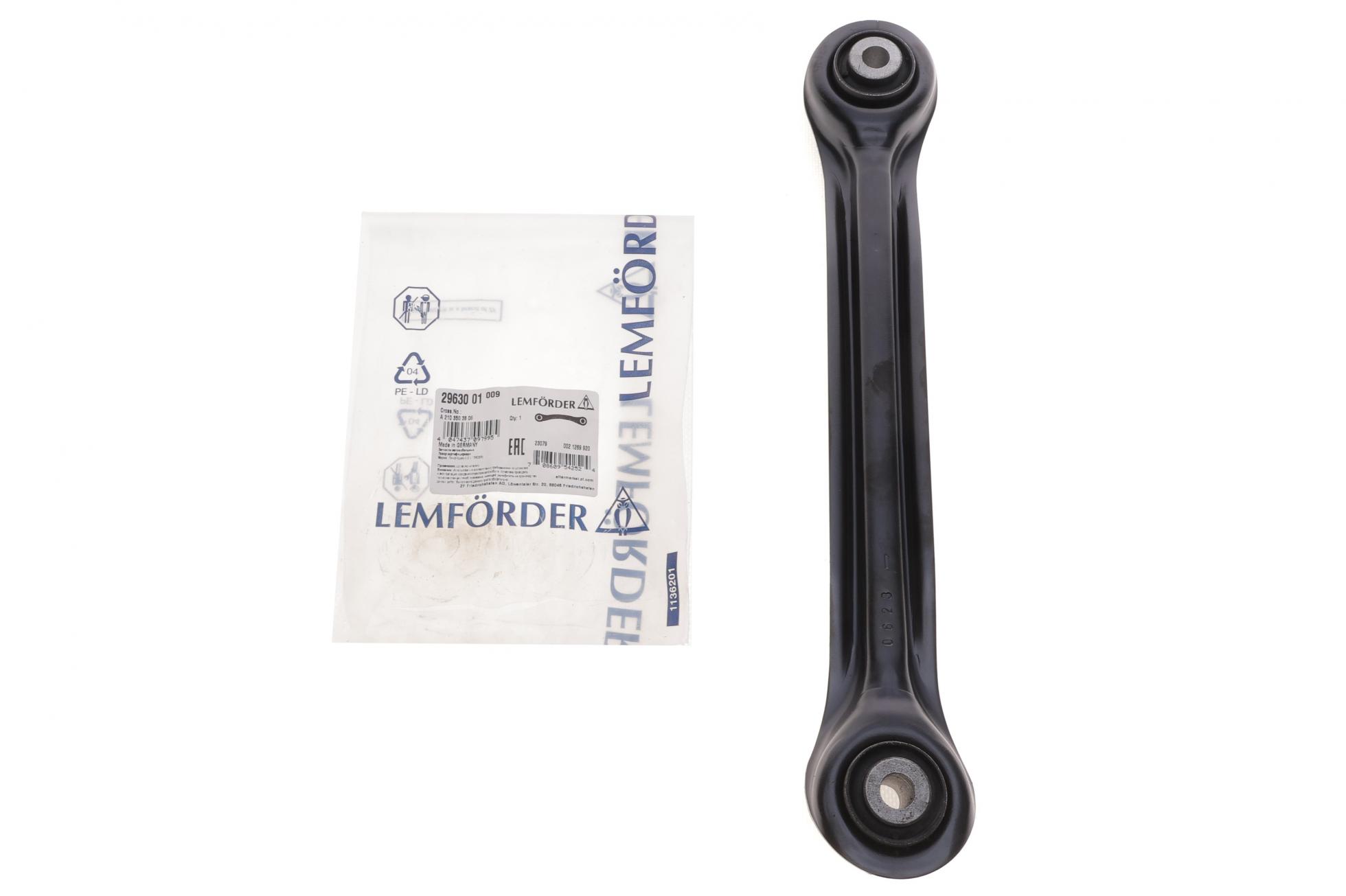 2963001 LEMFÖRDER