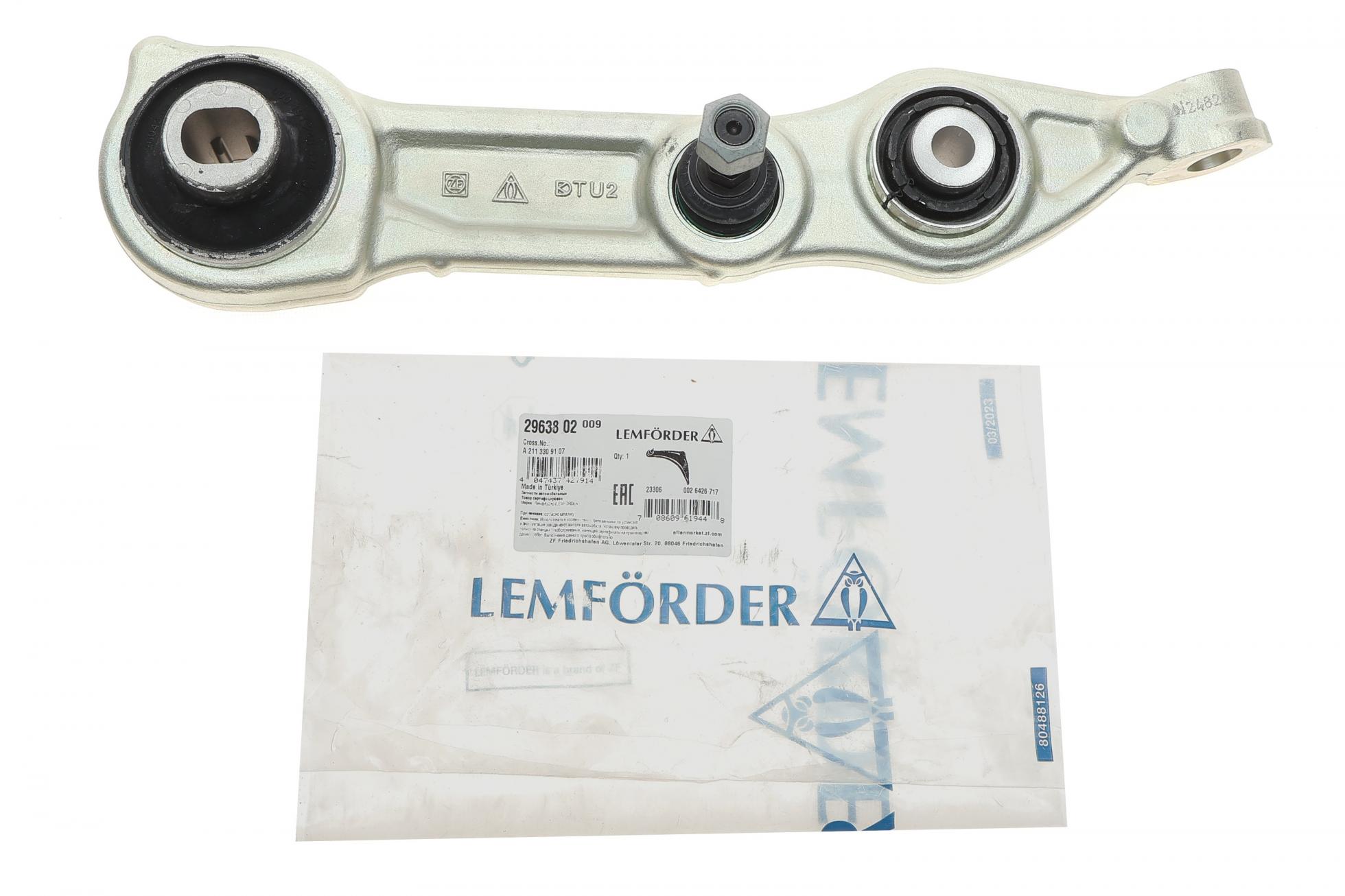 2963802 LEMFÖRDER