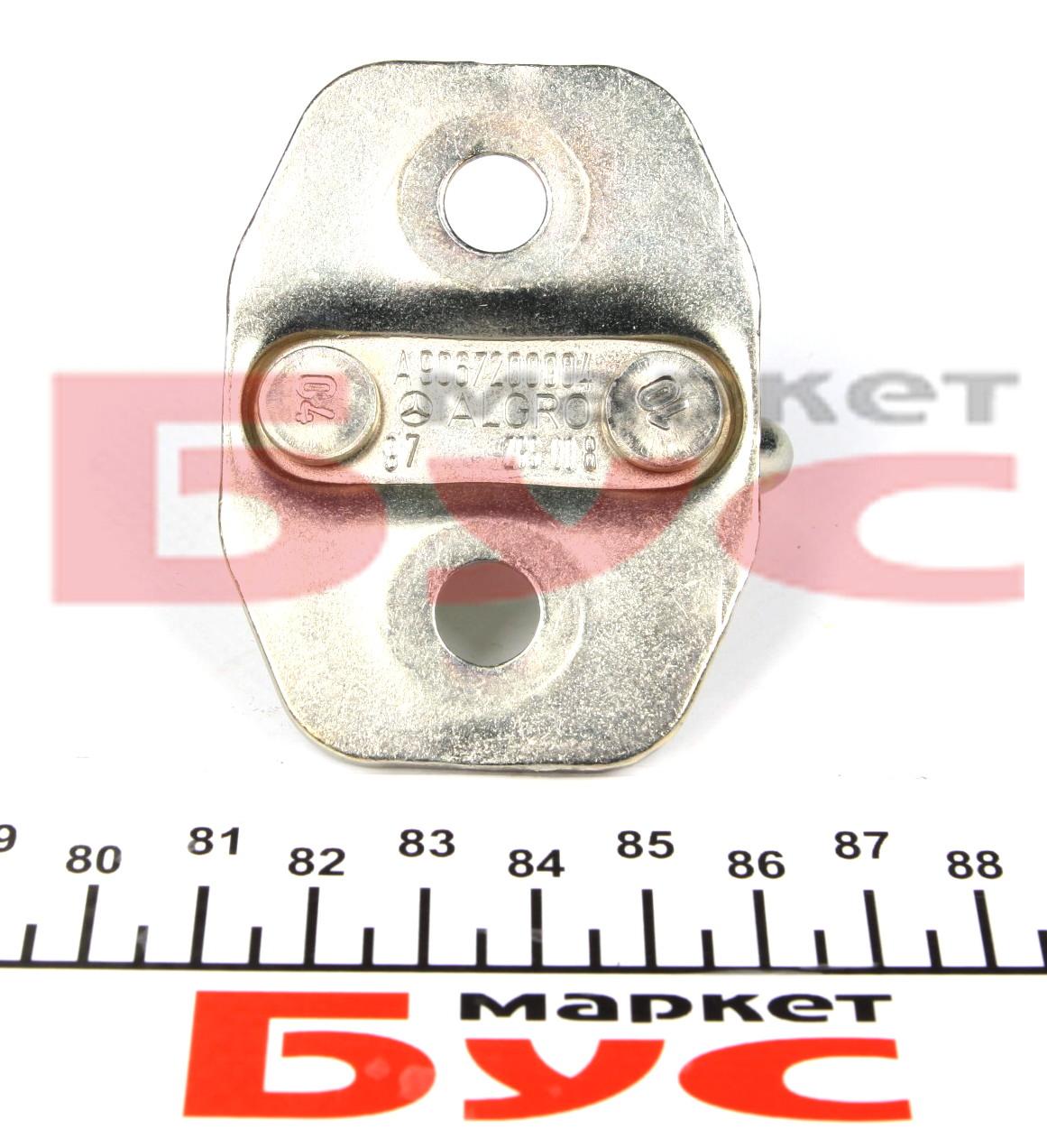 2E0837295 VAG