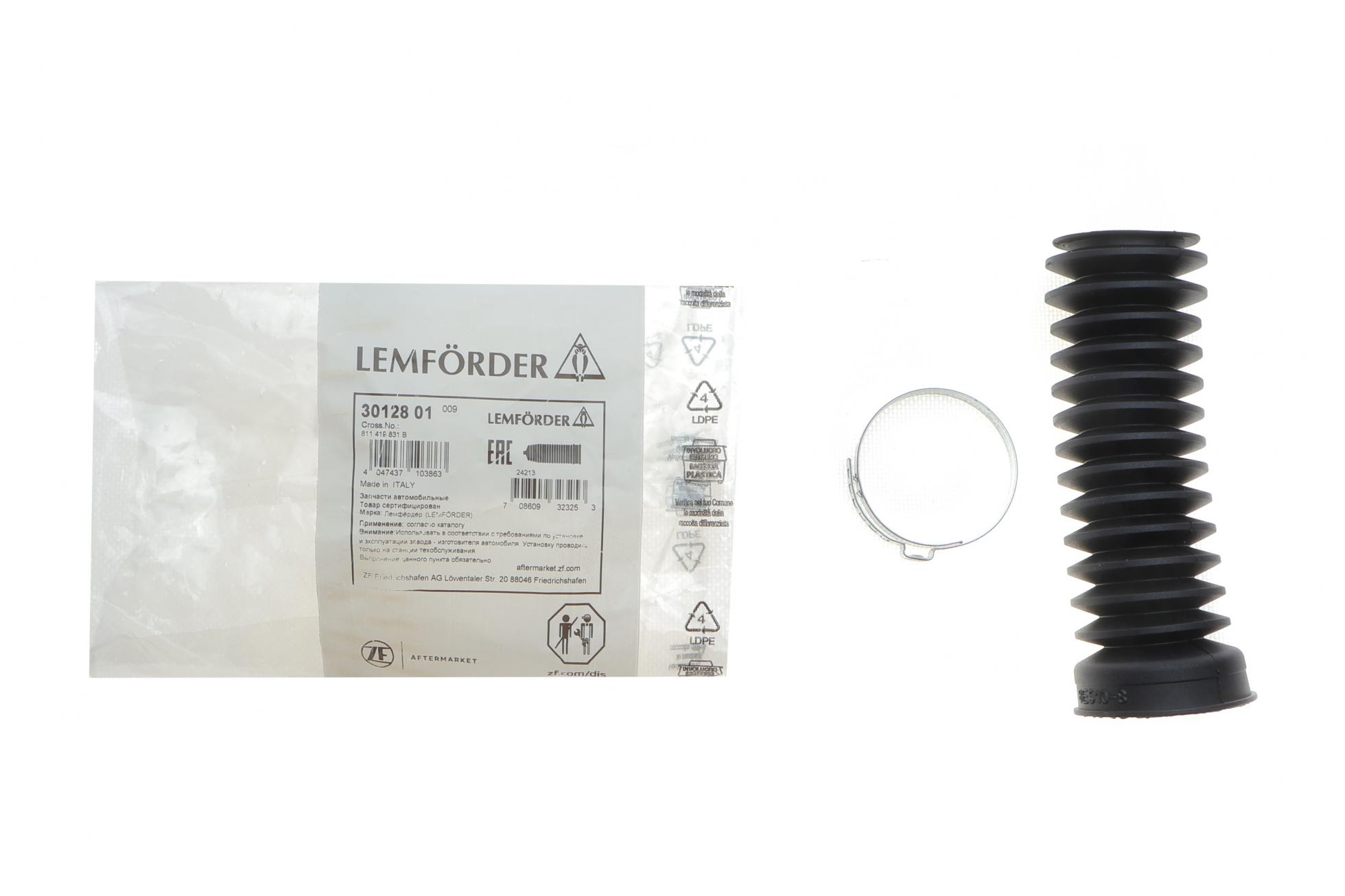 3012801 LEMFÖRDER