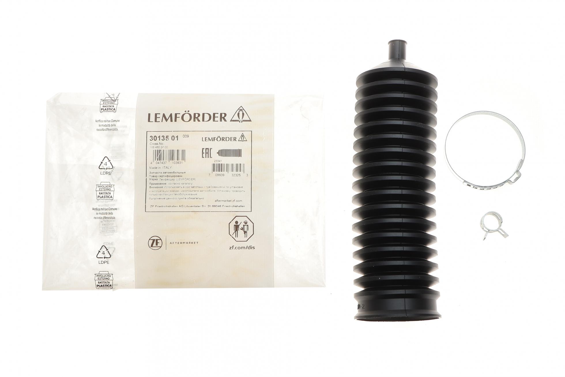 3013501 LEMFÖRDER