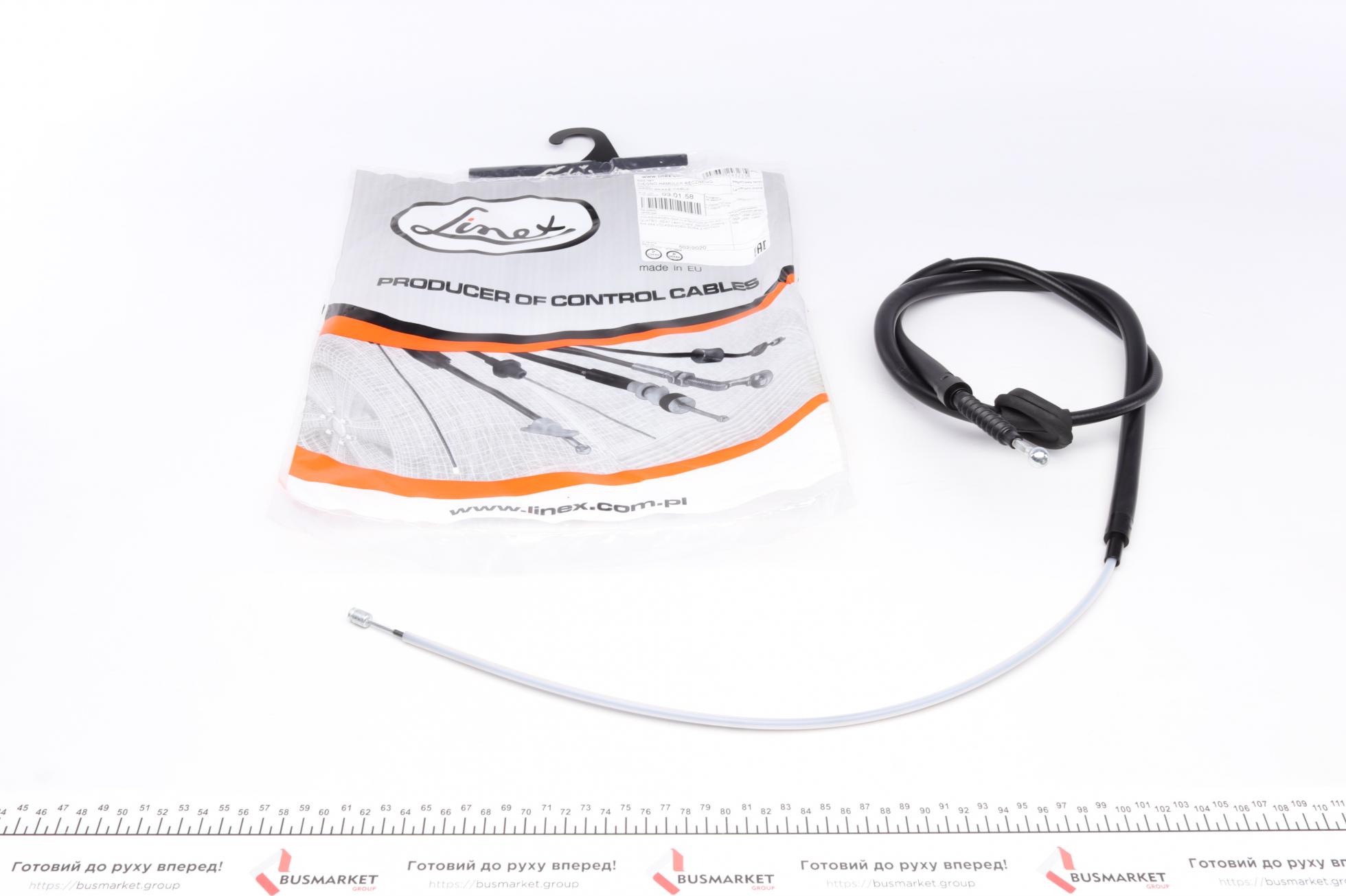 Трос стоянкового гальма задній лівий/правий (1724мм/1090мм) AUDI A3  SEAT LEON  SKODA OCTAVIA I  VW BORA, BORA I, GOLF IV, NEW BEETLE 1.8-3.2 12.96-06.06