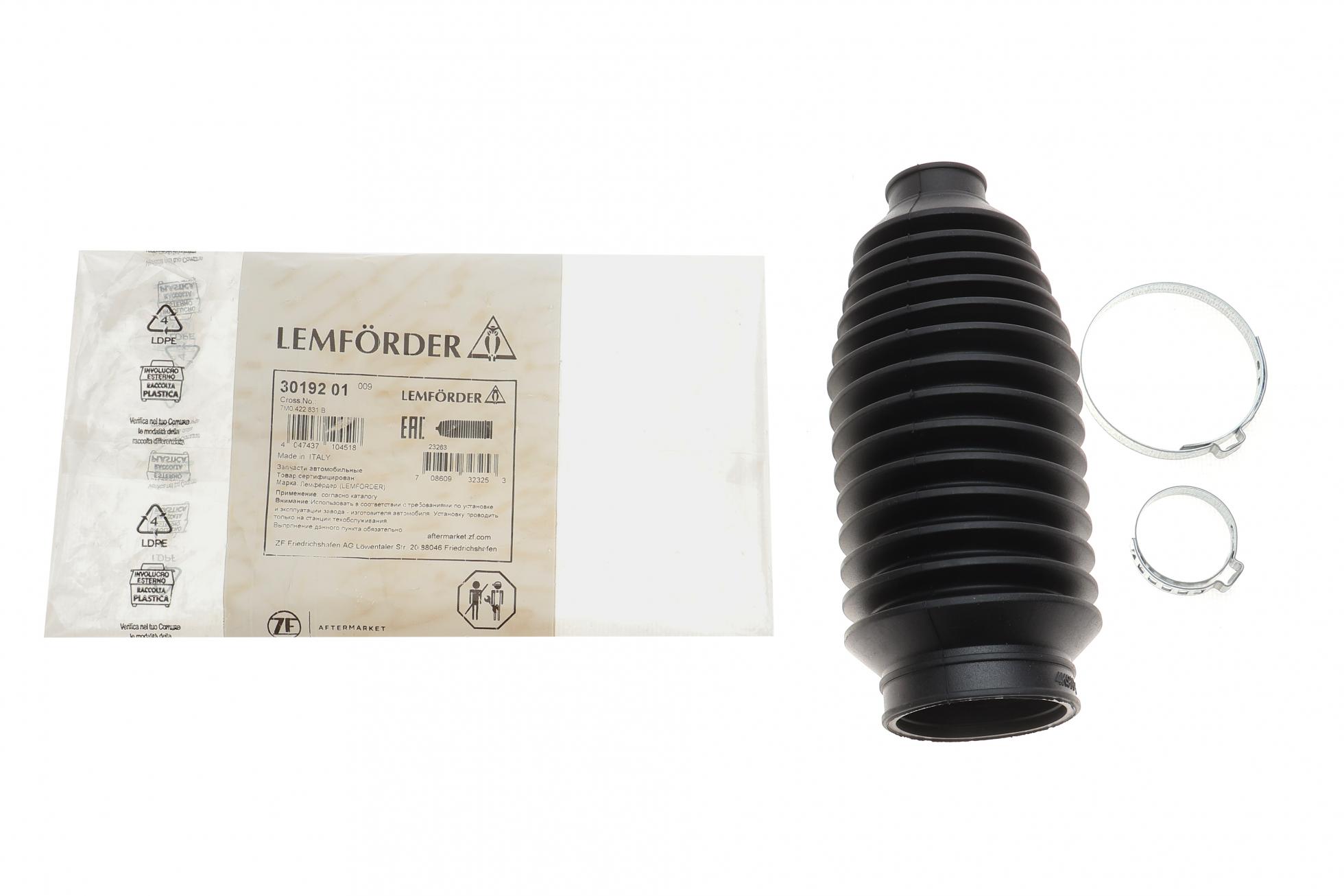 3019201 LEMFÖRDER